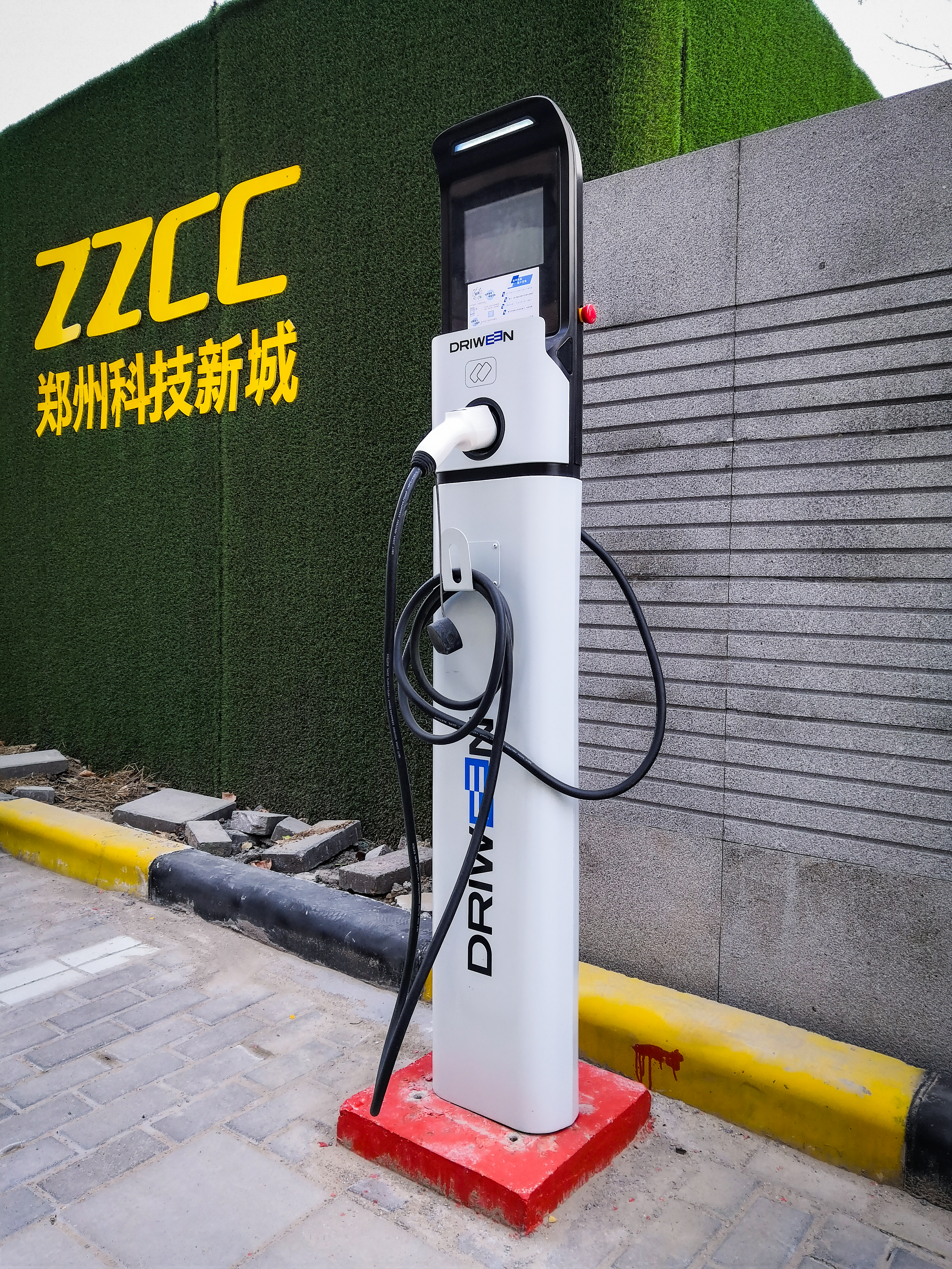 AC charging pile，The whole pile can also be hung on the wall，