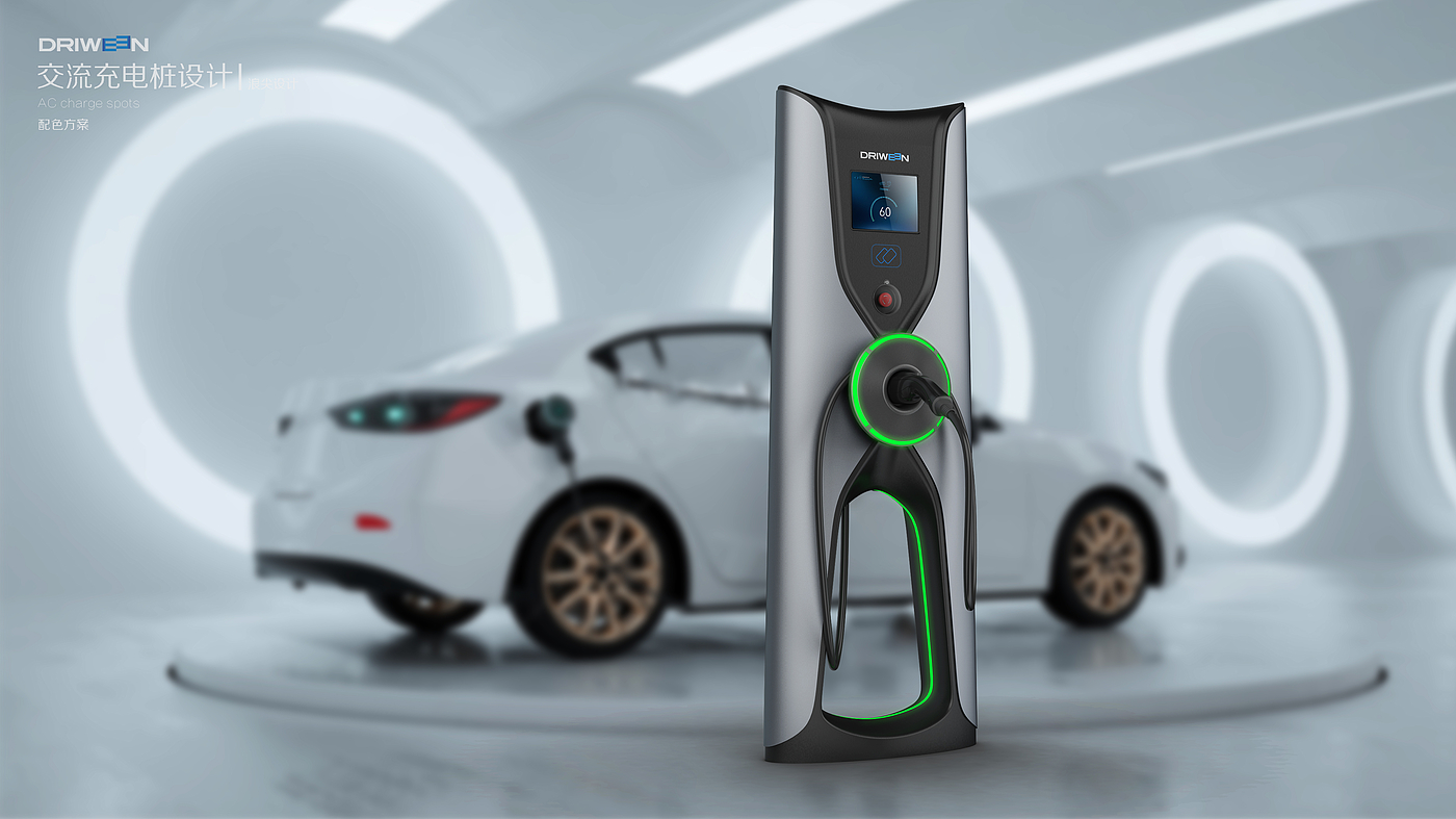 AC charging pile，