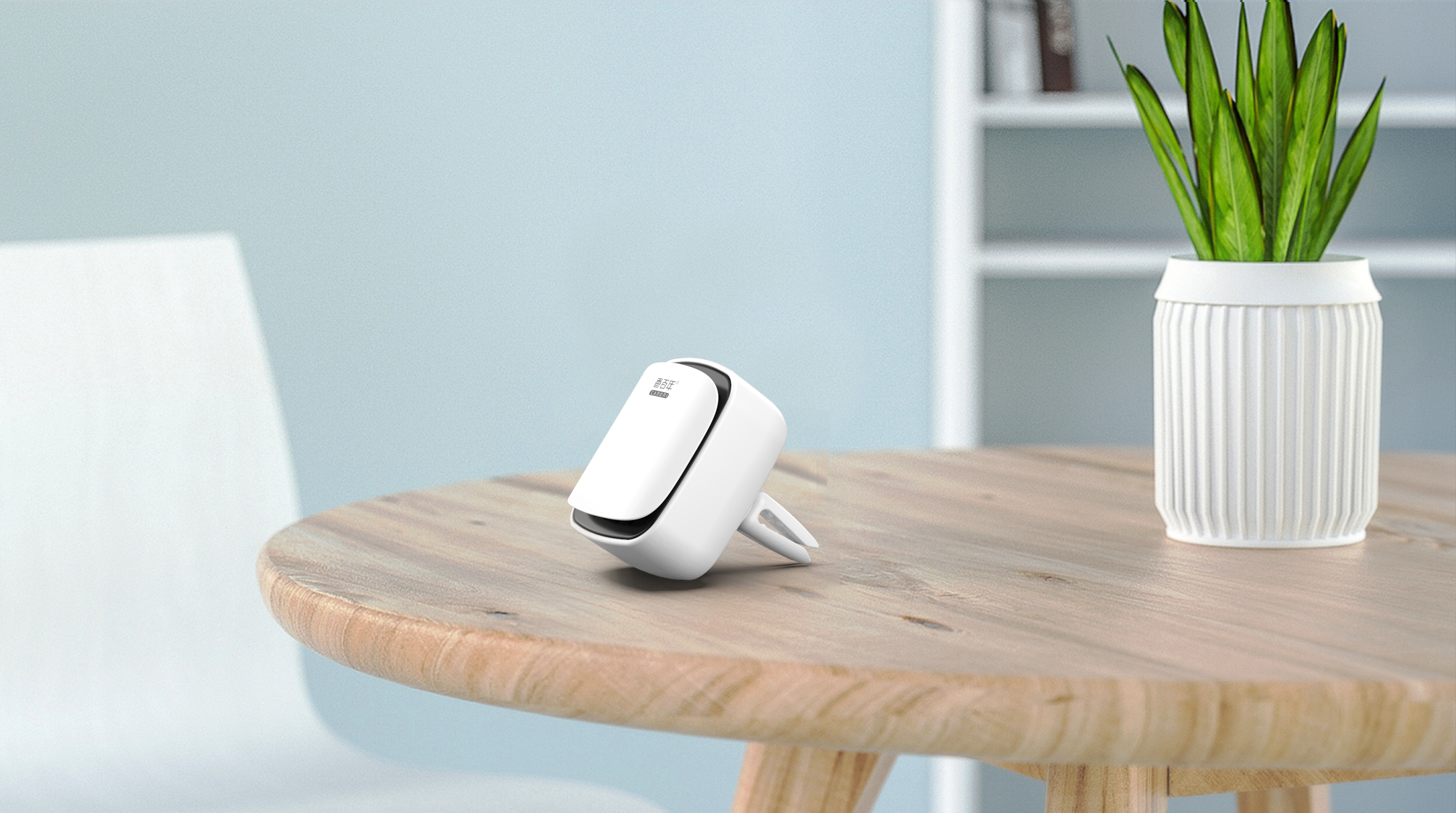 Aromatherapy，Deodorization，vehicle，Car perfume，