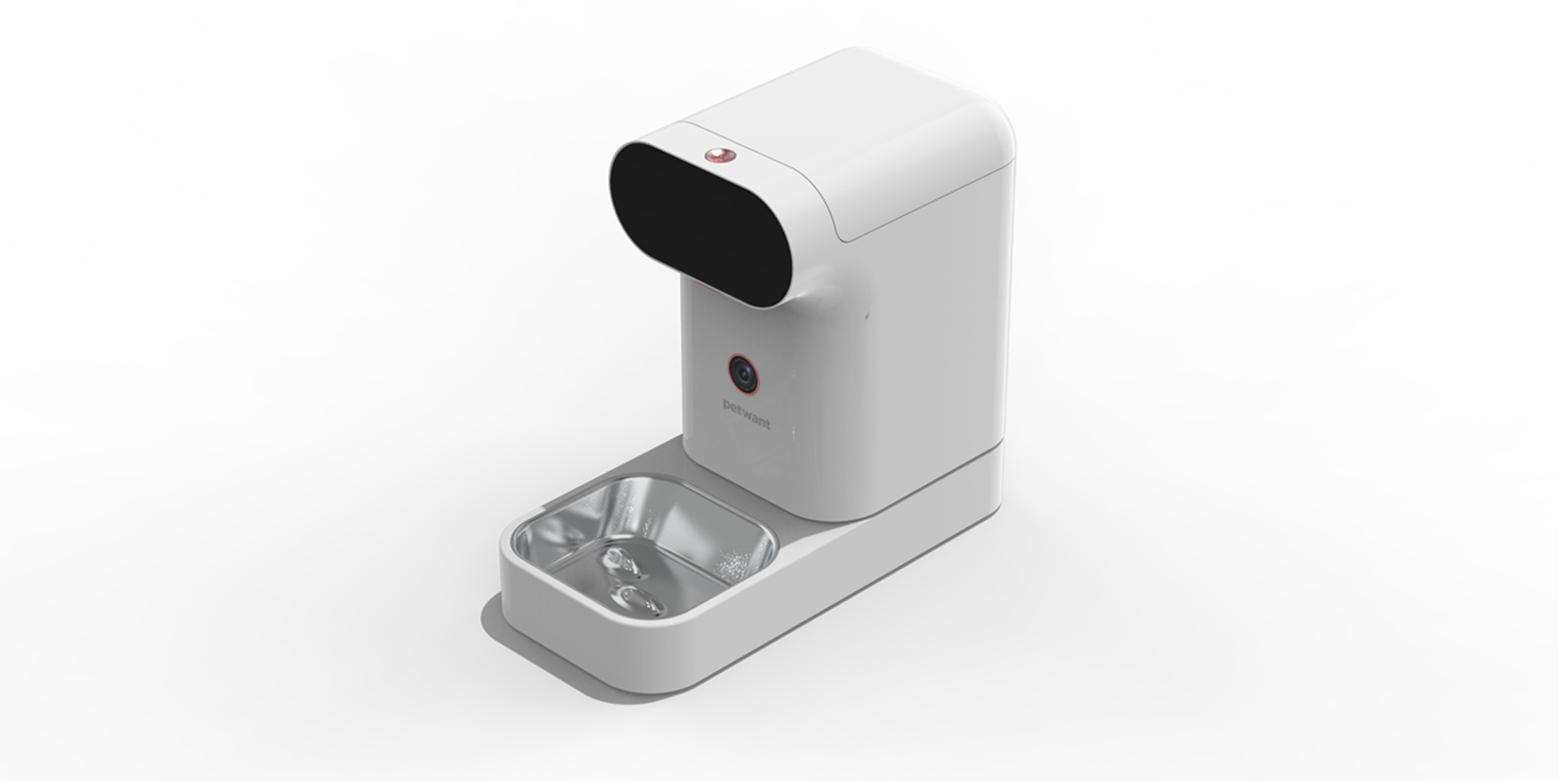 Intelligent pet feeder，