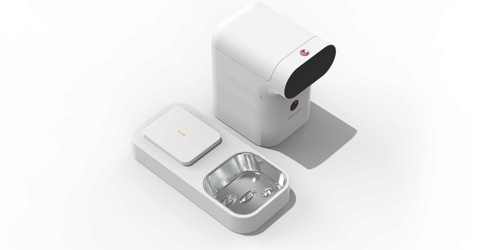 Intelligent pet feeder，