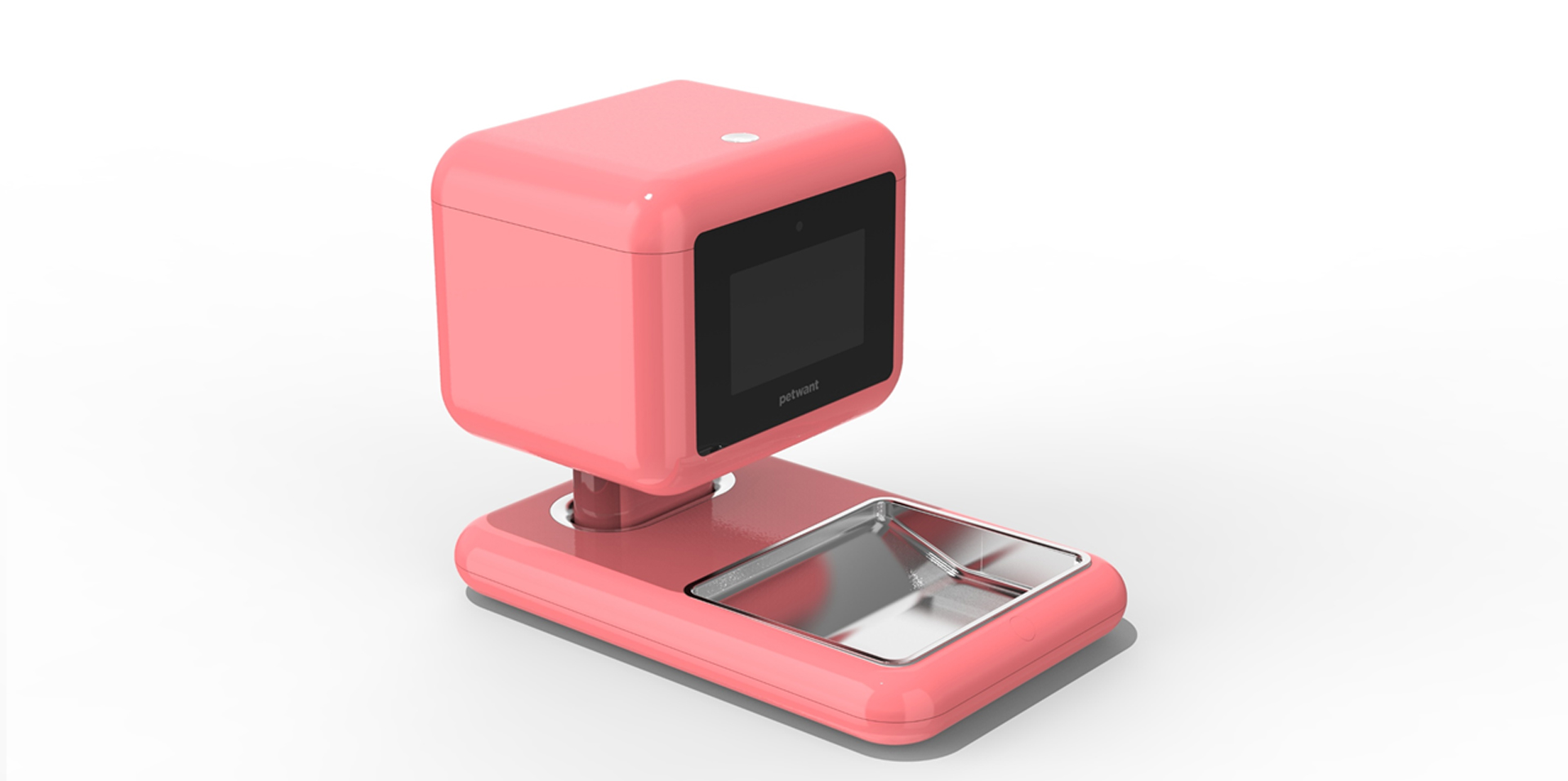 Intelligent pet feeder，