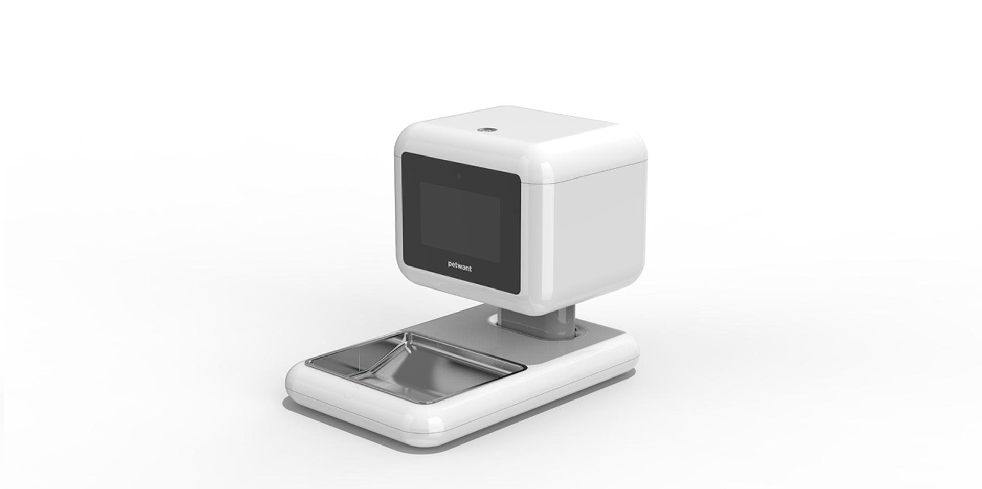 Intelligent pet feeder，