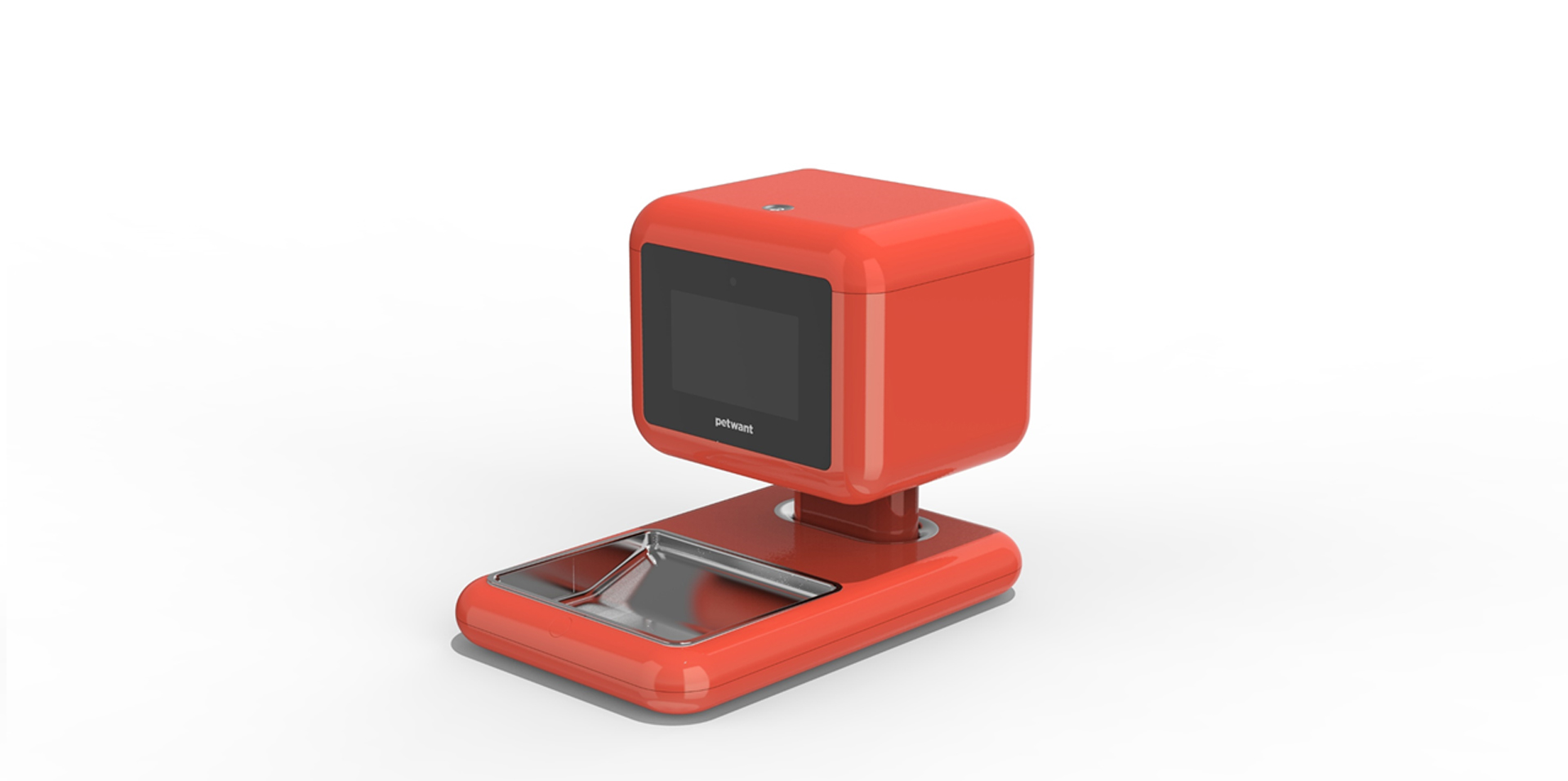 Intelligent pet feeder，