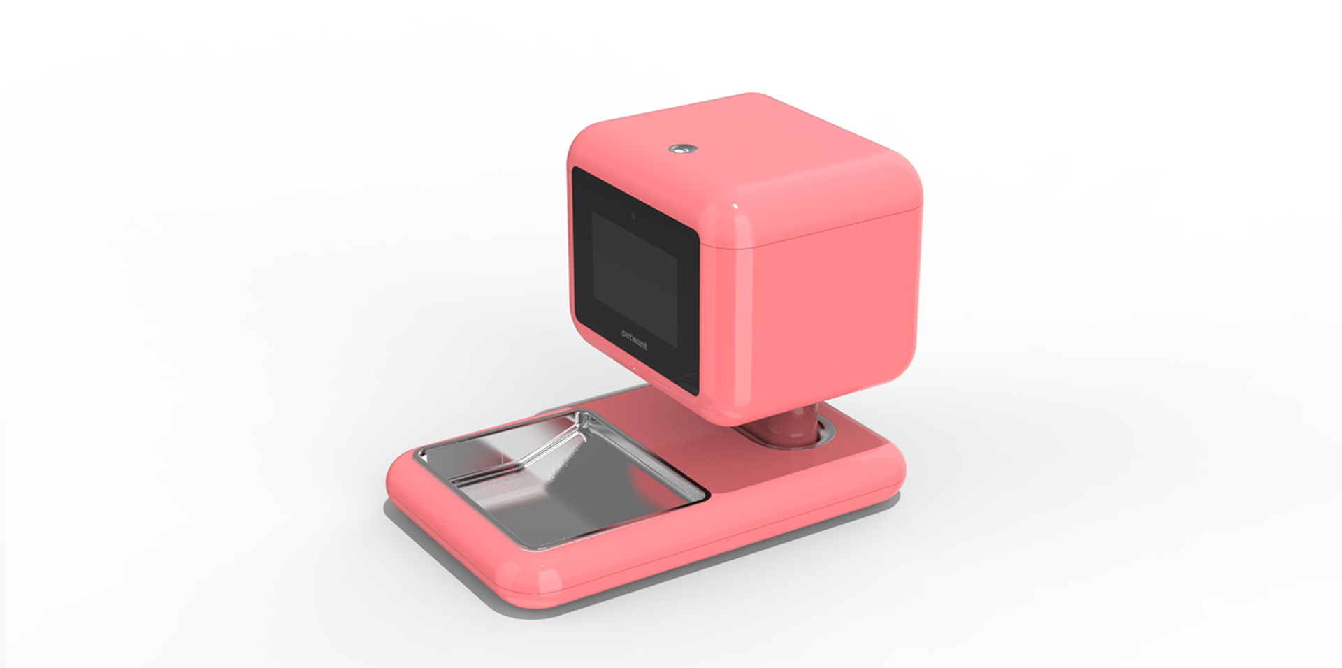 Intelligent pet feeder，