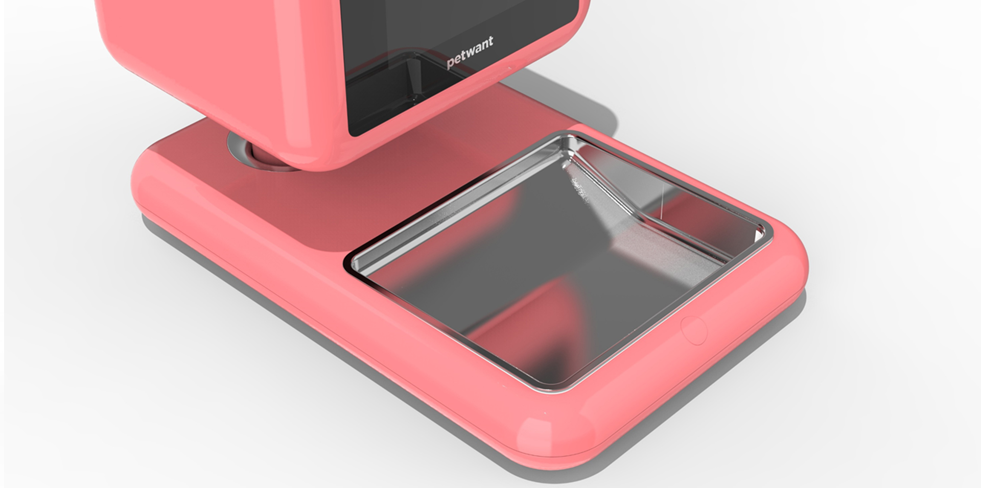 Intelligent pet feeder，