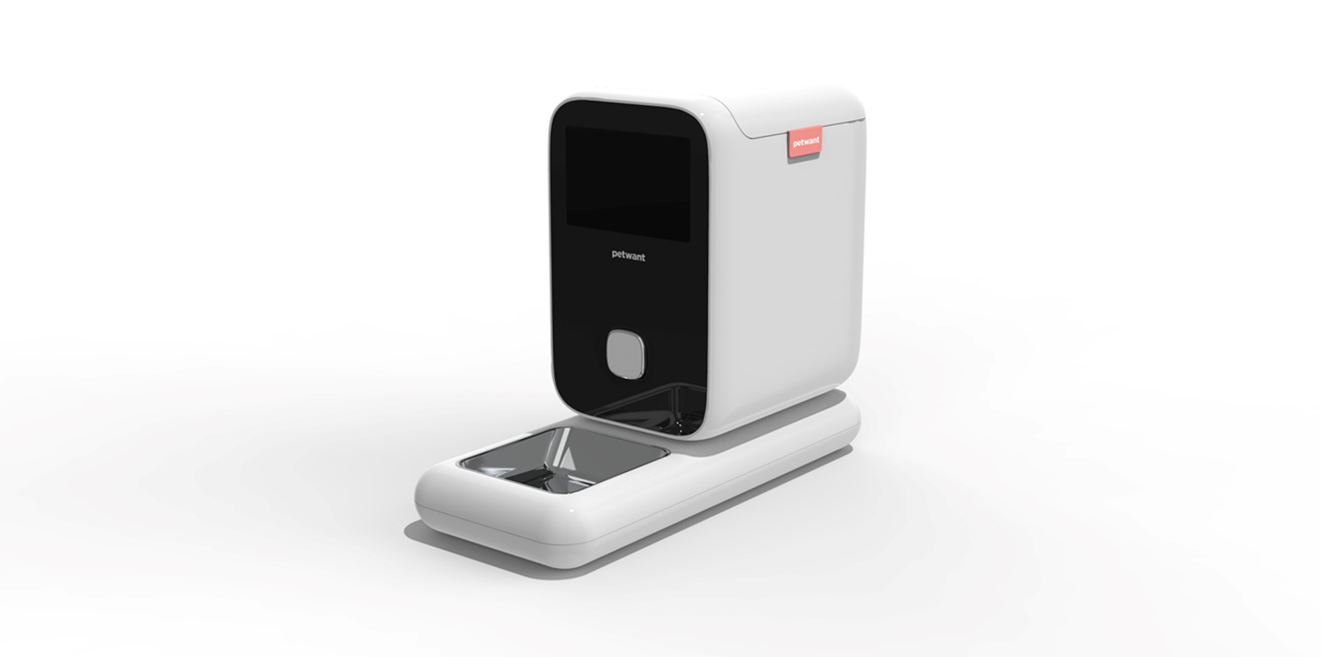 Intelligent pet feeder，