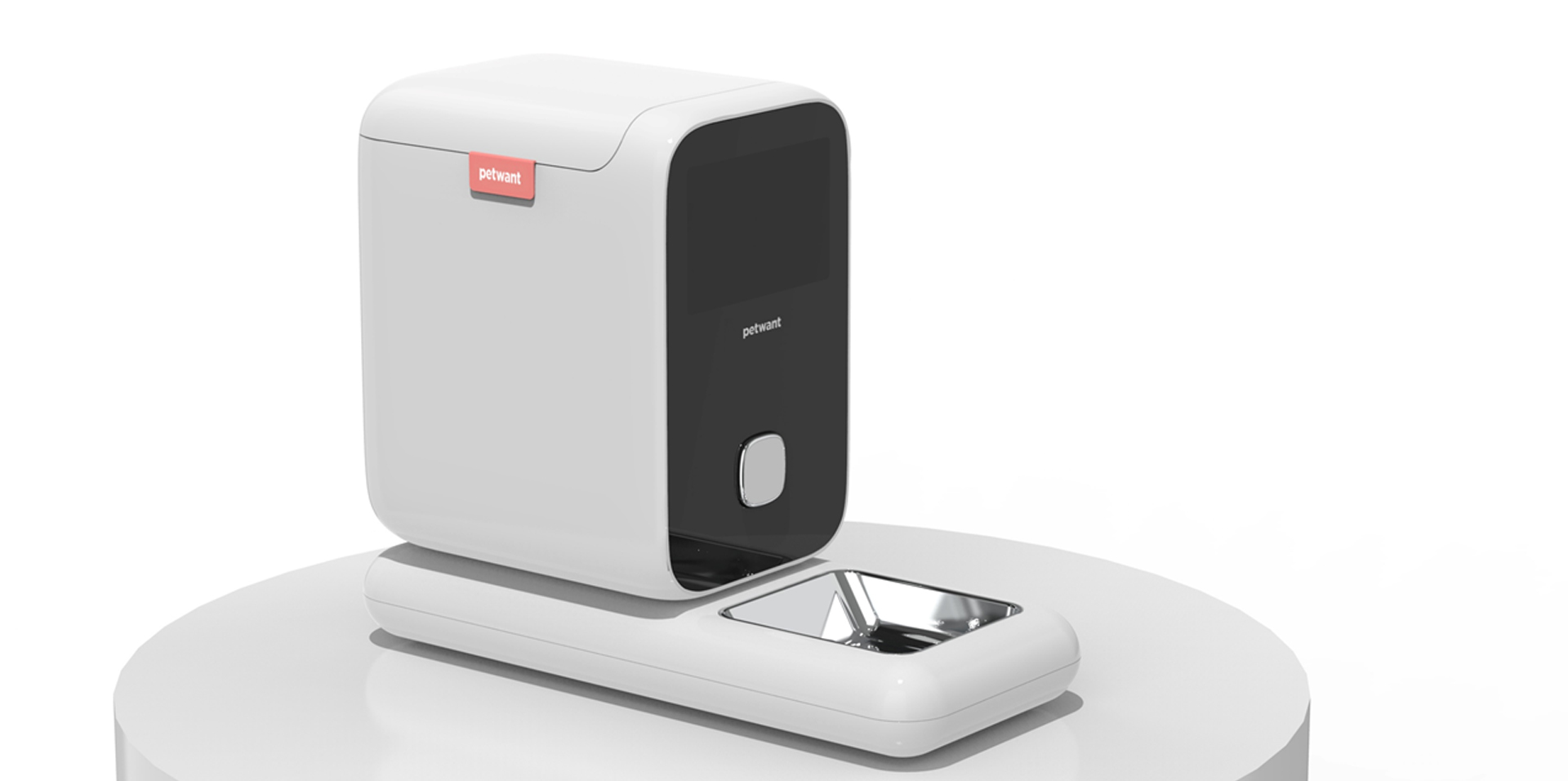 Intelligent pet feeder，