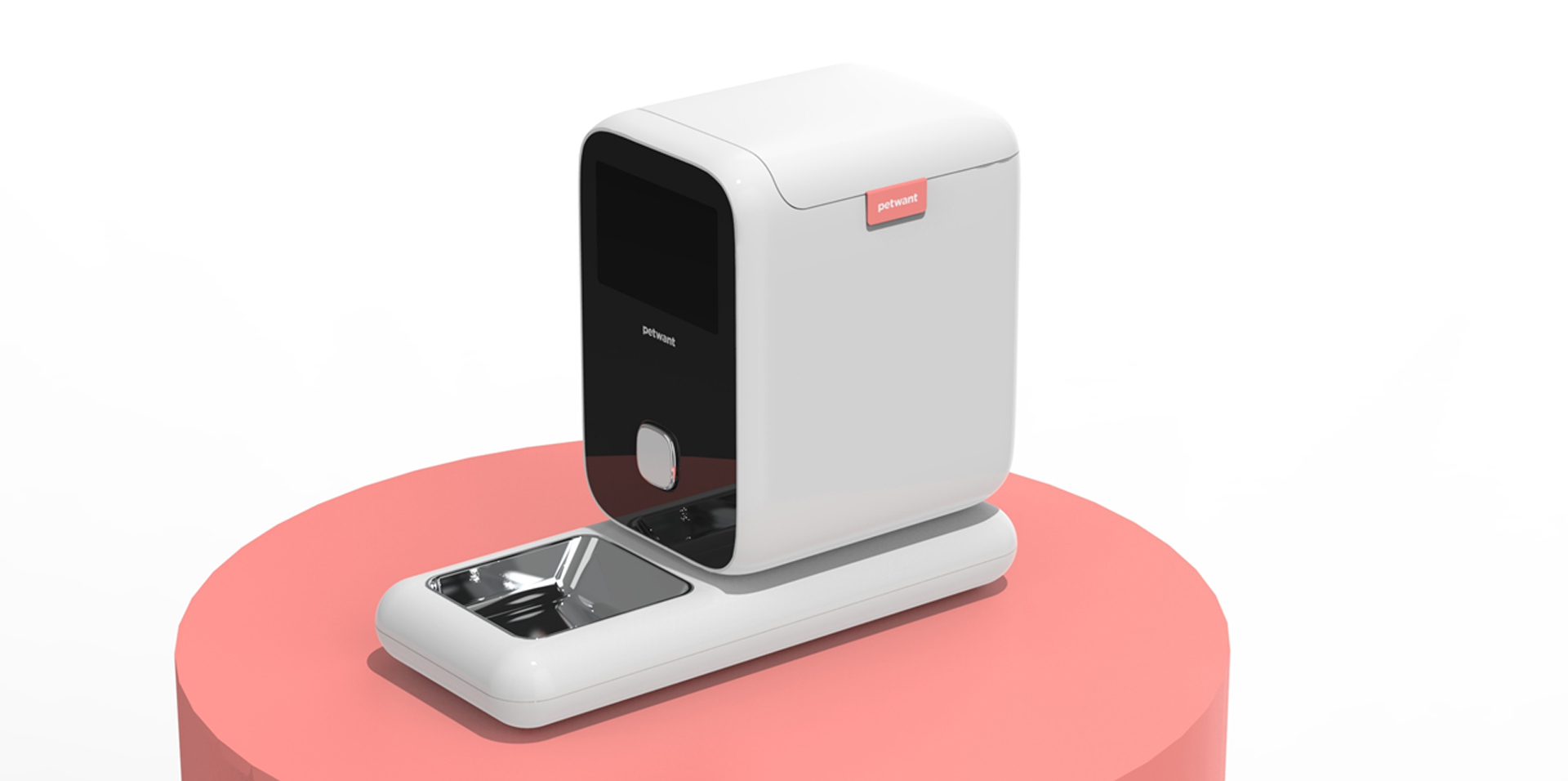 Intelligent pet feeder，