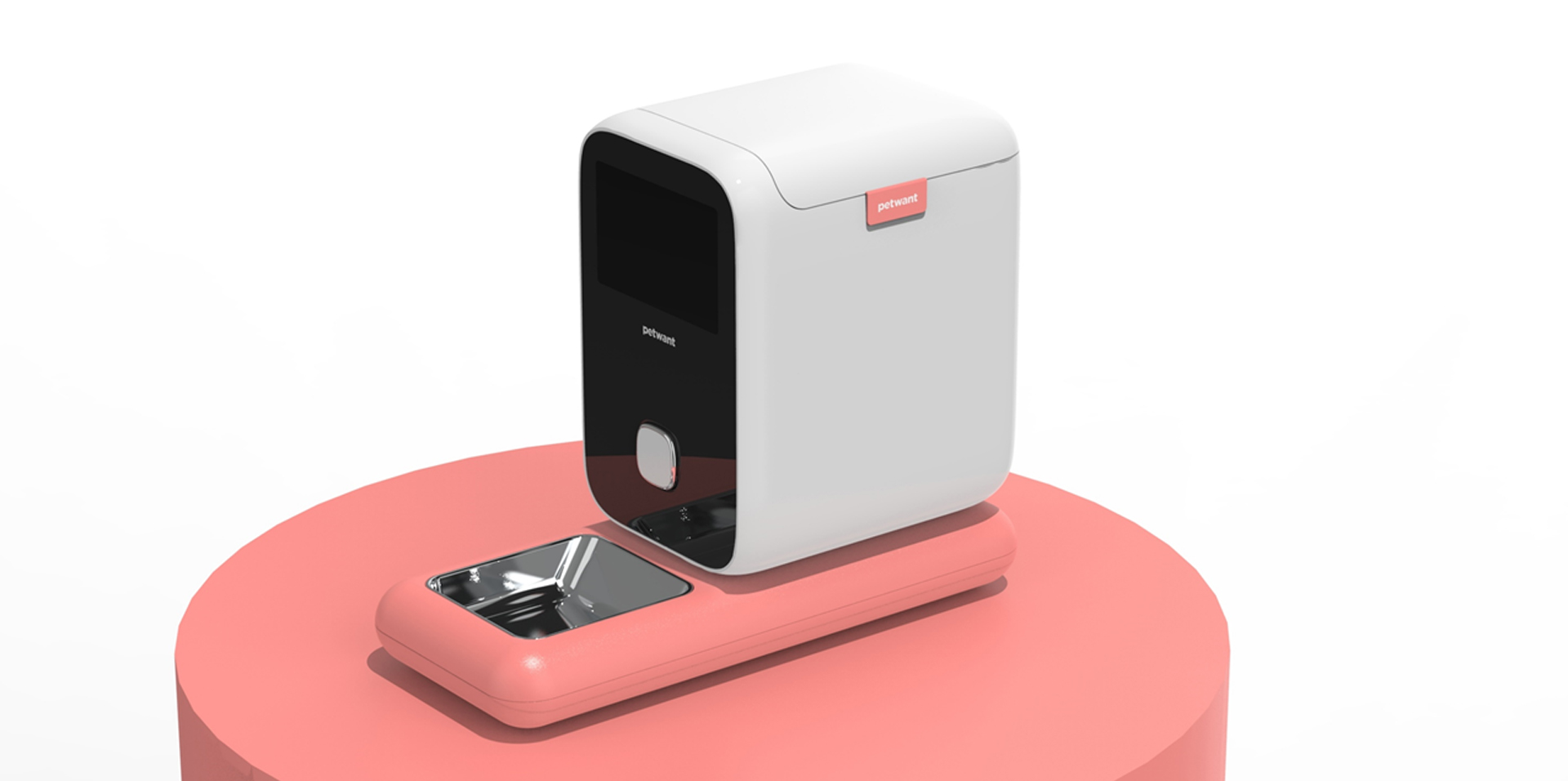 Intelligent pet feeder，