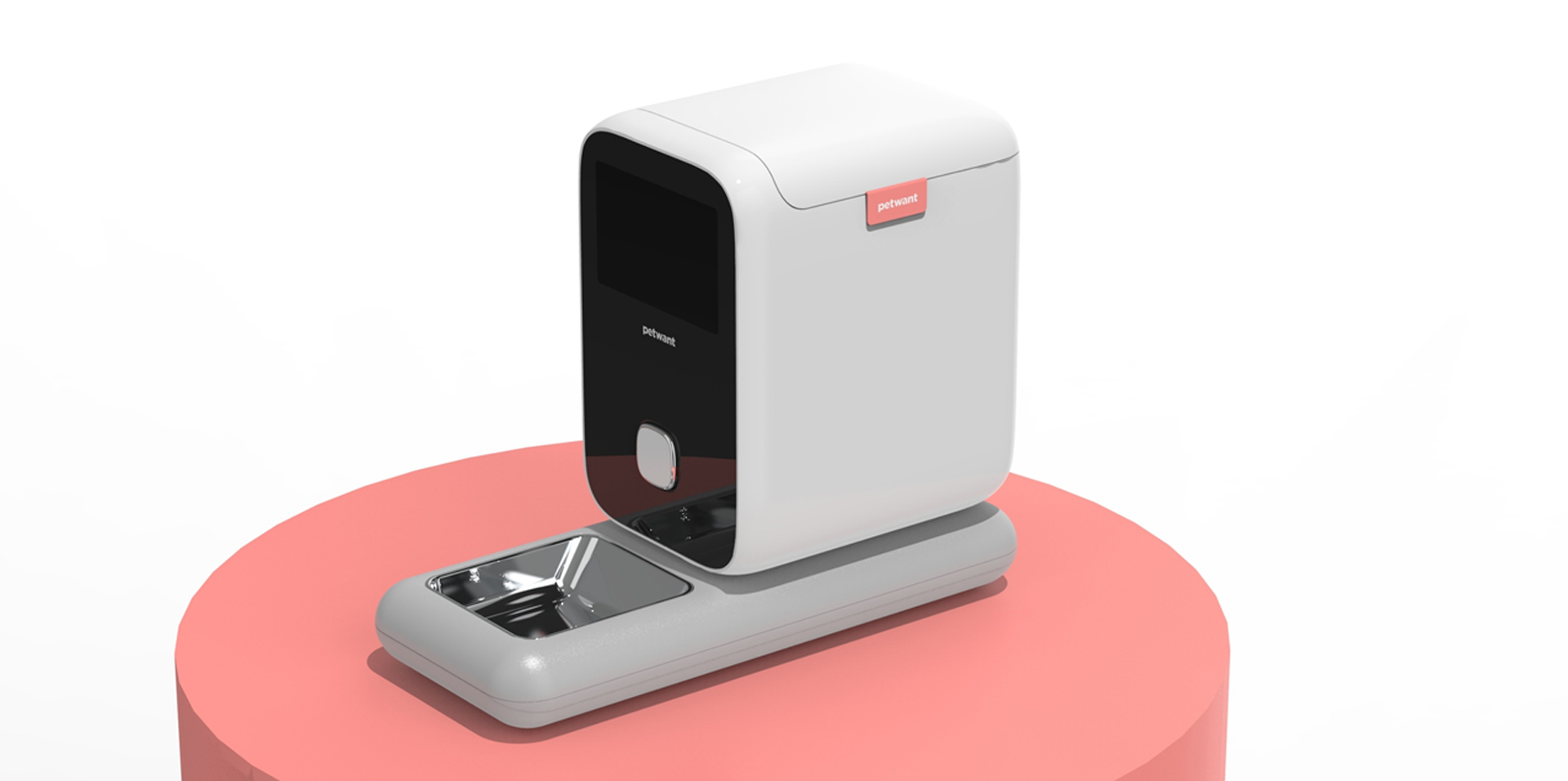 Intelligent pet feeder，