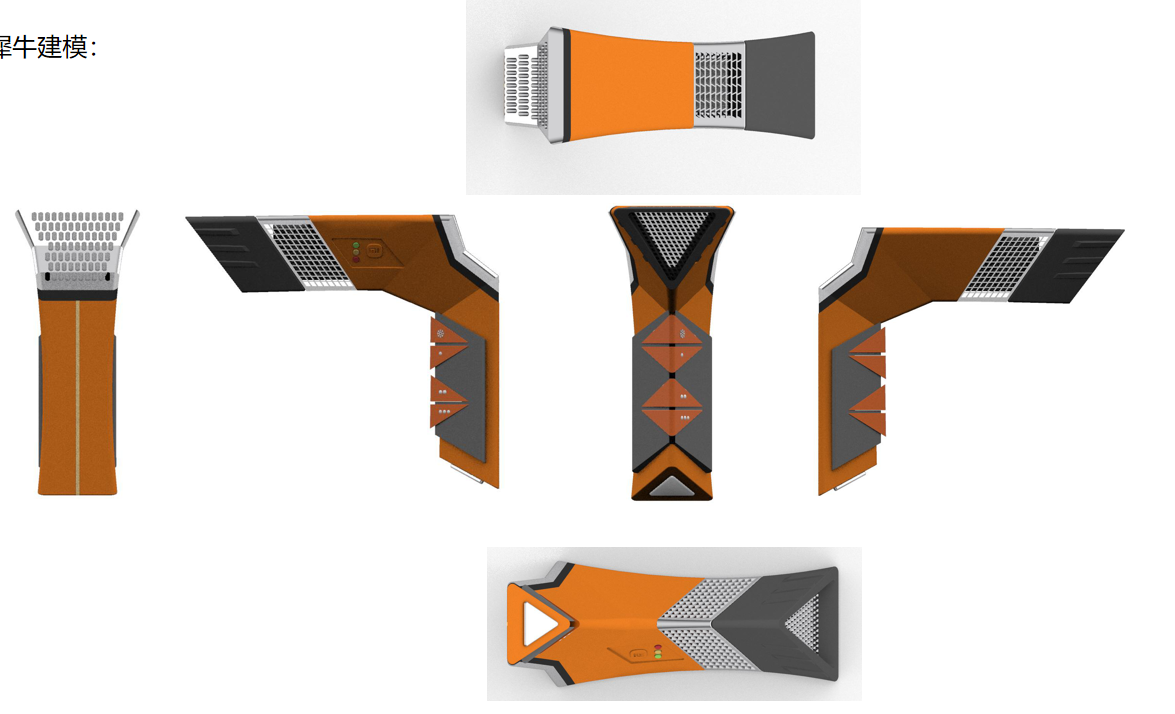 Design of hair dryer with impact appearance，