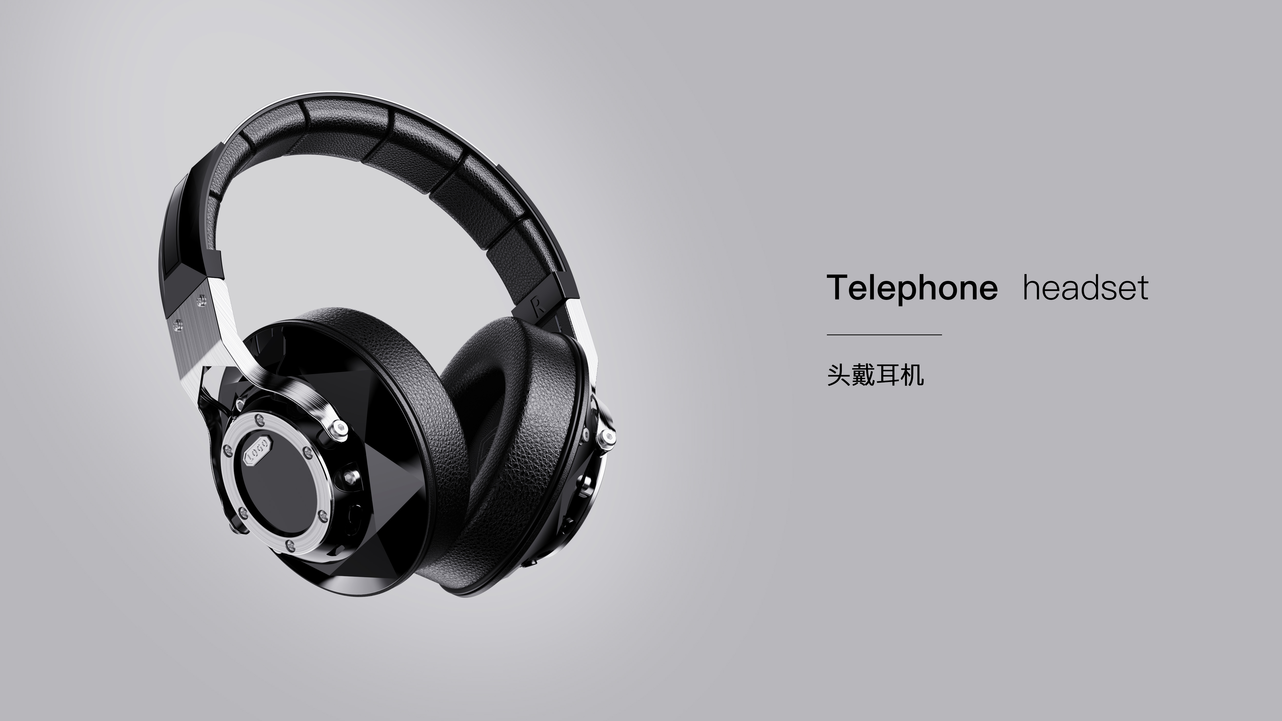 industrial design，product design，keyshot，rhino，photoshop，