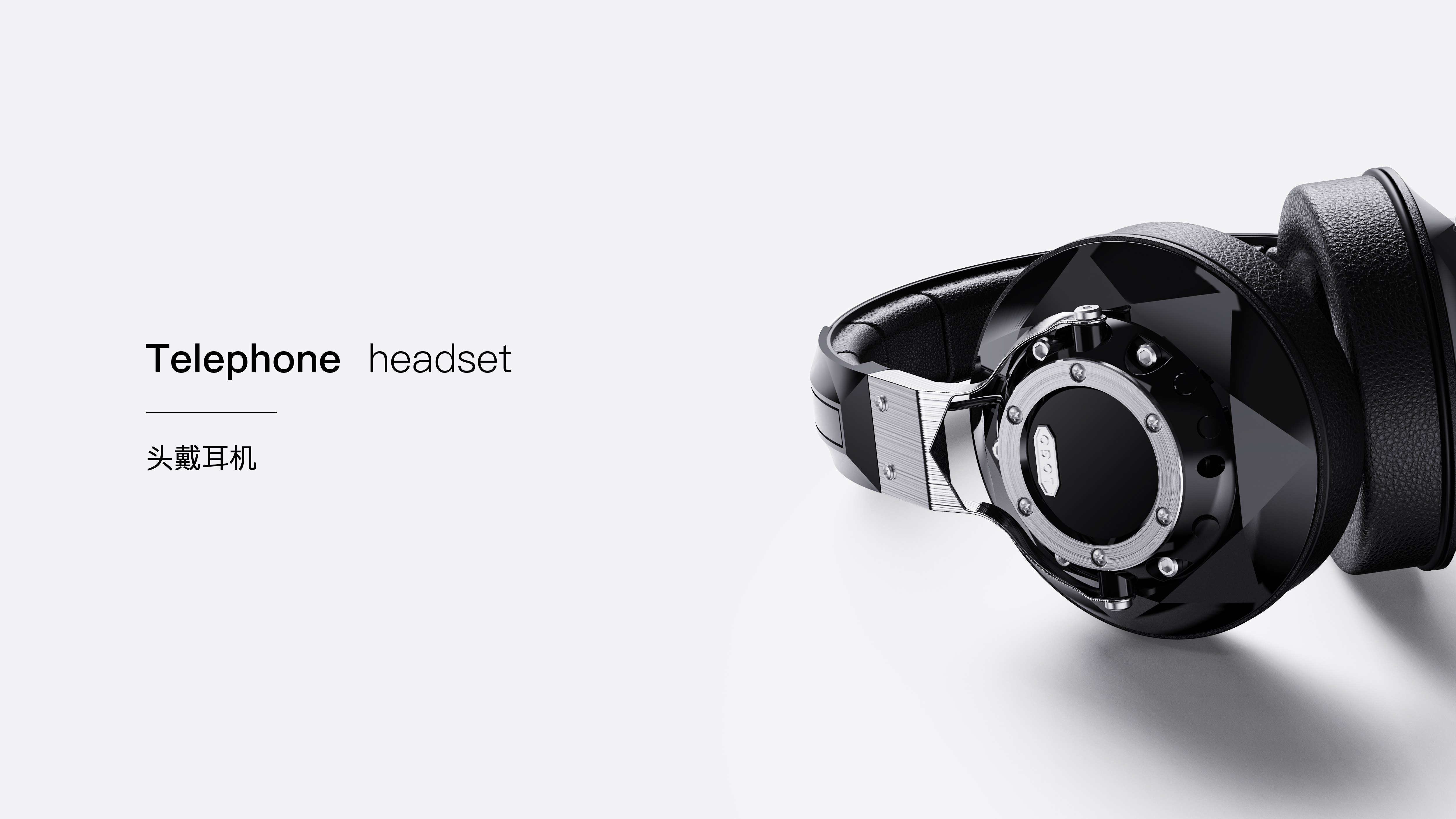 industrial design，product design，keyshot，rhino，photoshop，