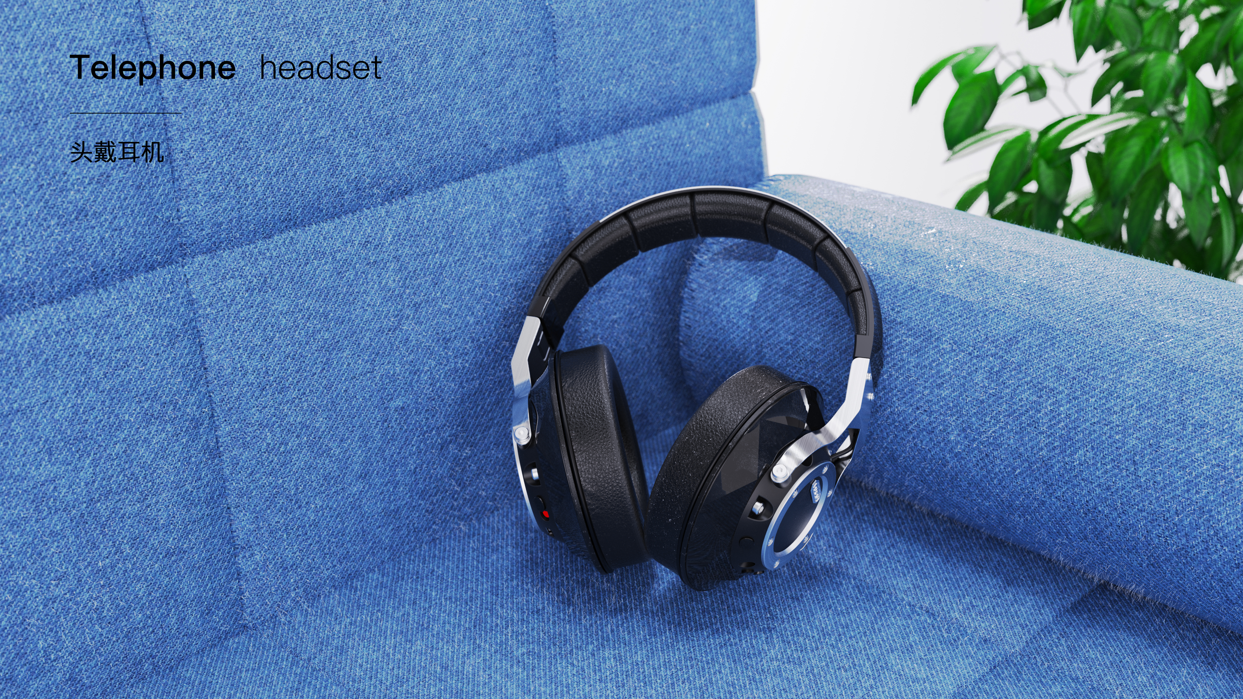 industrial design，product design，keyshot，rhino，photoshop，