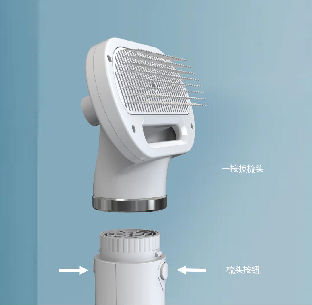 Pets，hair drier，comb，One button hair removal，Modeling comb，，