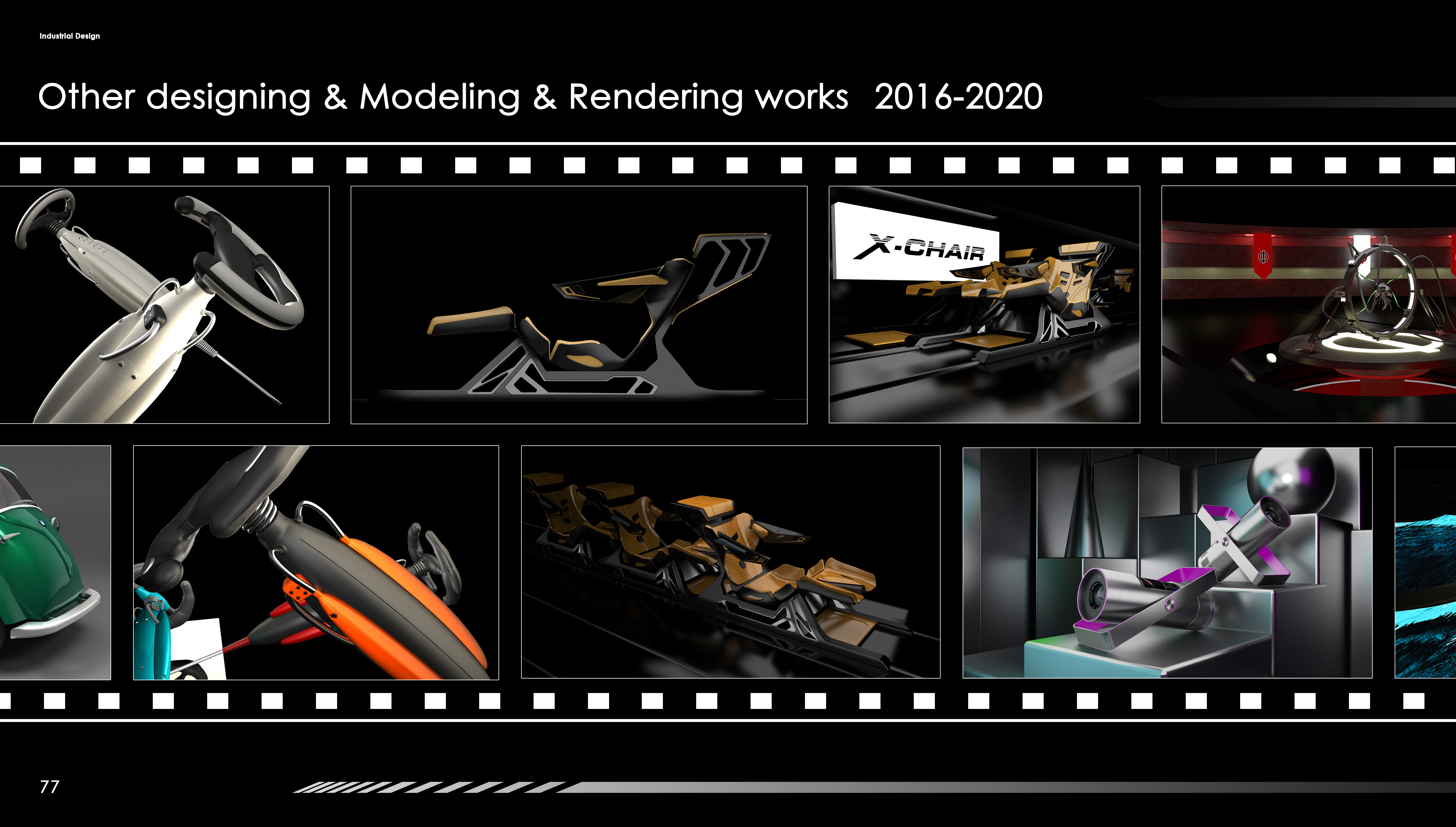 portfolio，Intelligent device，vehicle，communal facilities，Cultural and creative products，Collection of industrial design works，