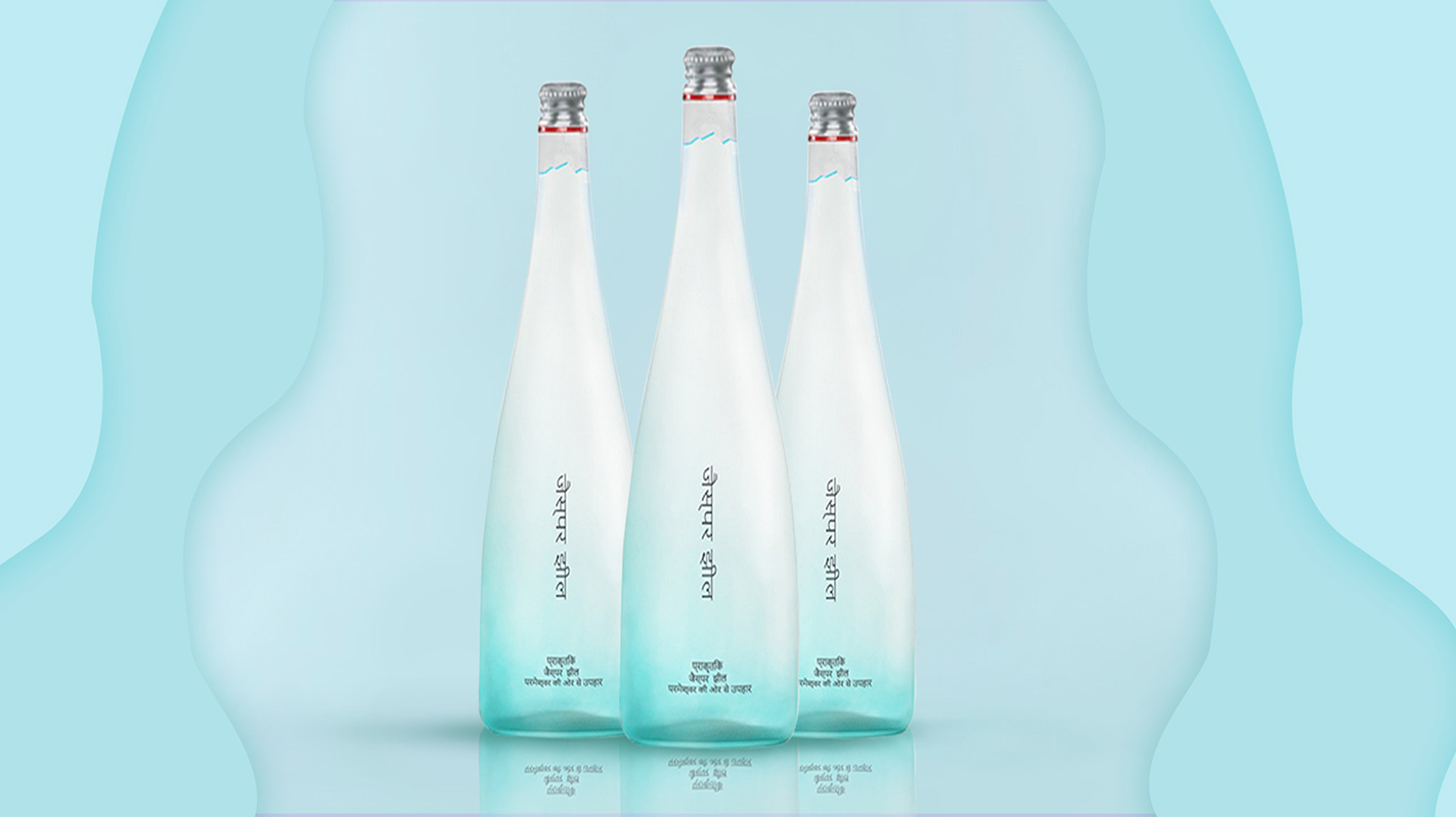 product design，IP Design，industrial design，