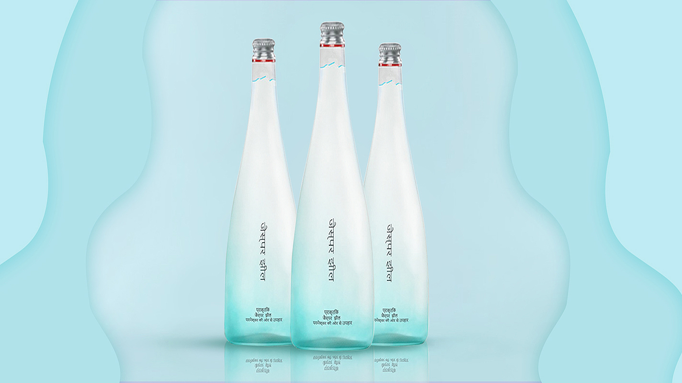 product design，IP Design，industrial design，