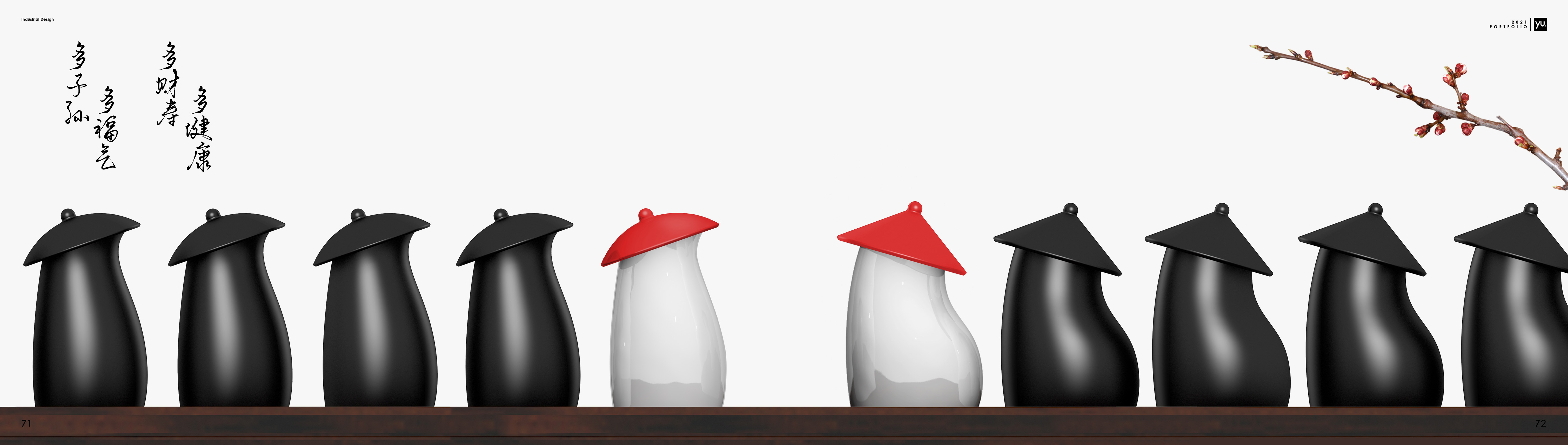 mouse，tea set，Gengzi rat year，Cultural creation，