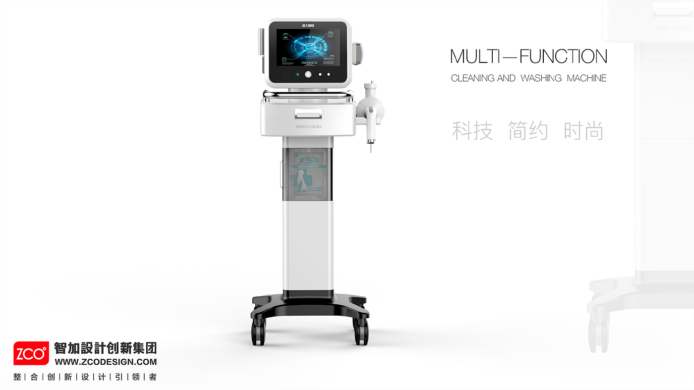 medical care，