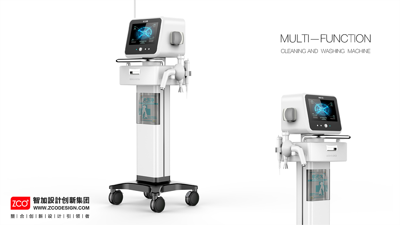 medical care，