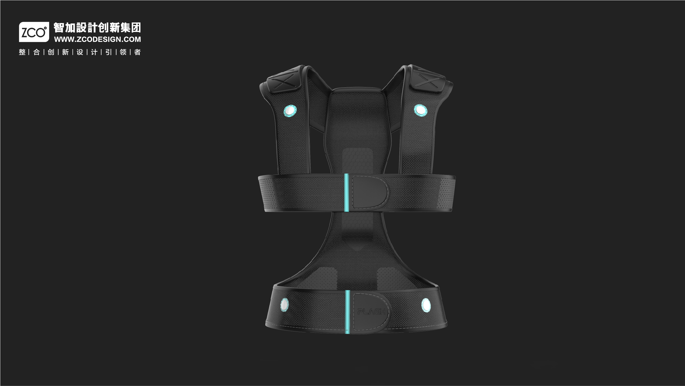 medical care，wear，