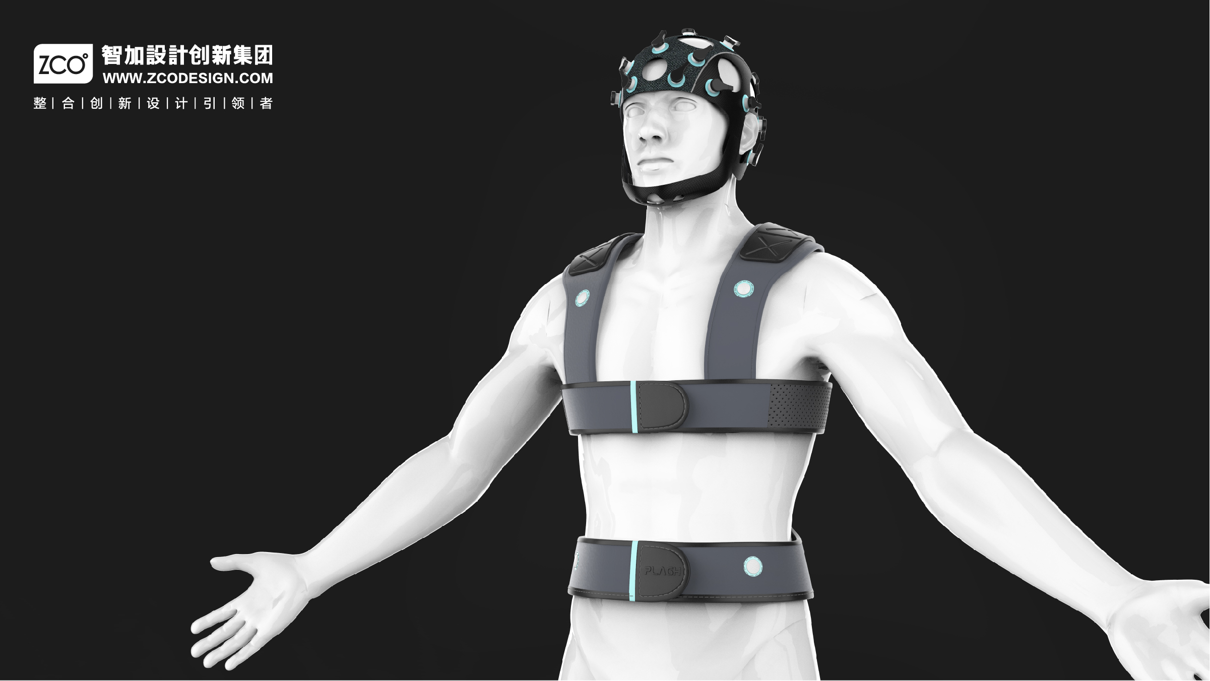 medical care，wear，