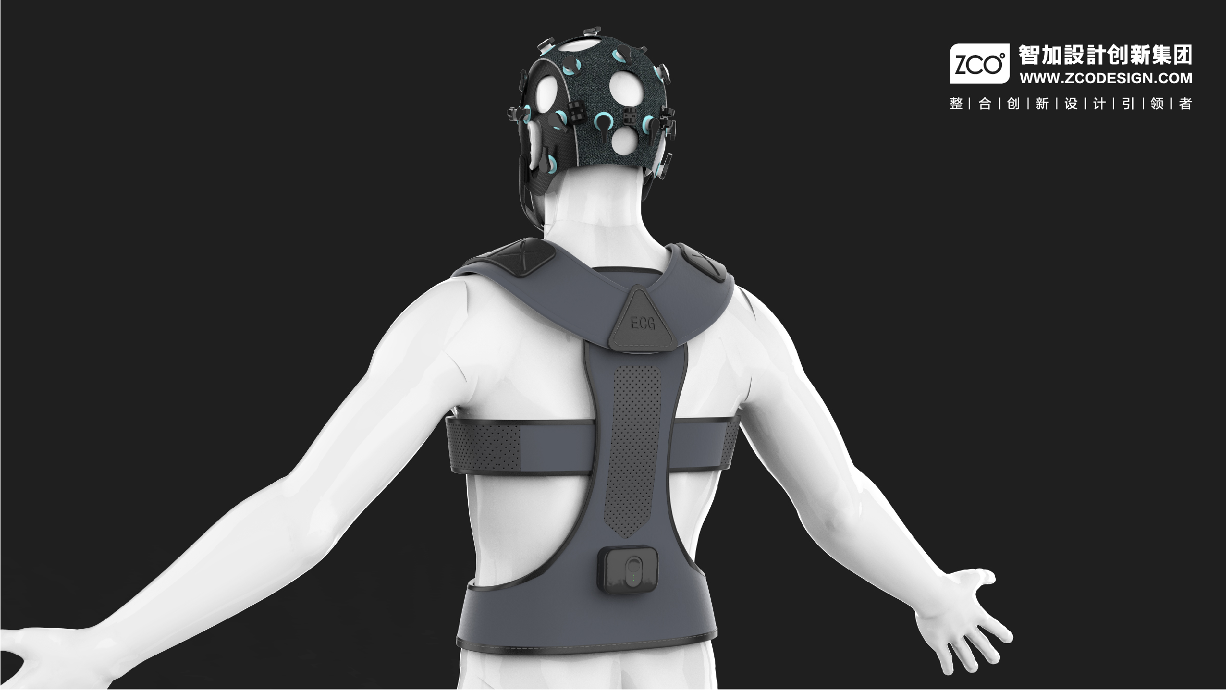 medical care，wear，