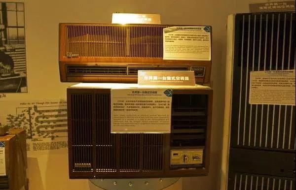 industrial design，product design，invention，Design，