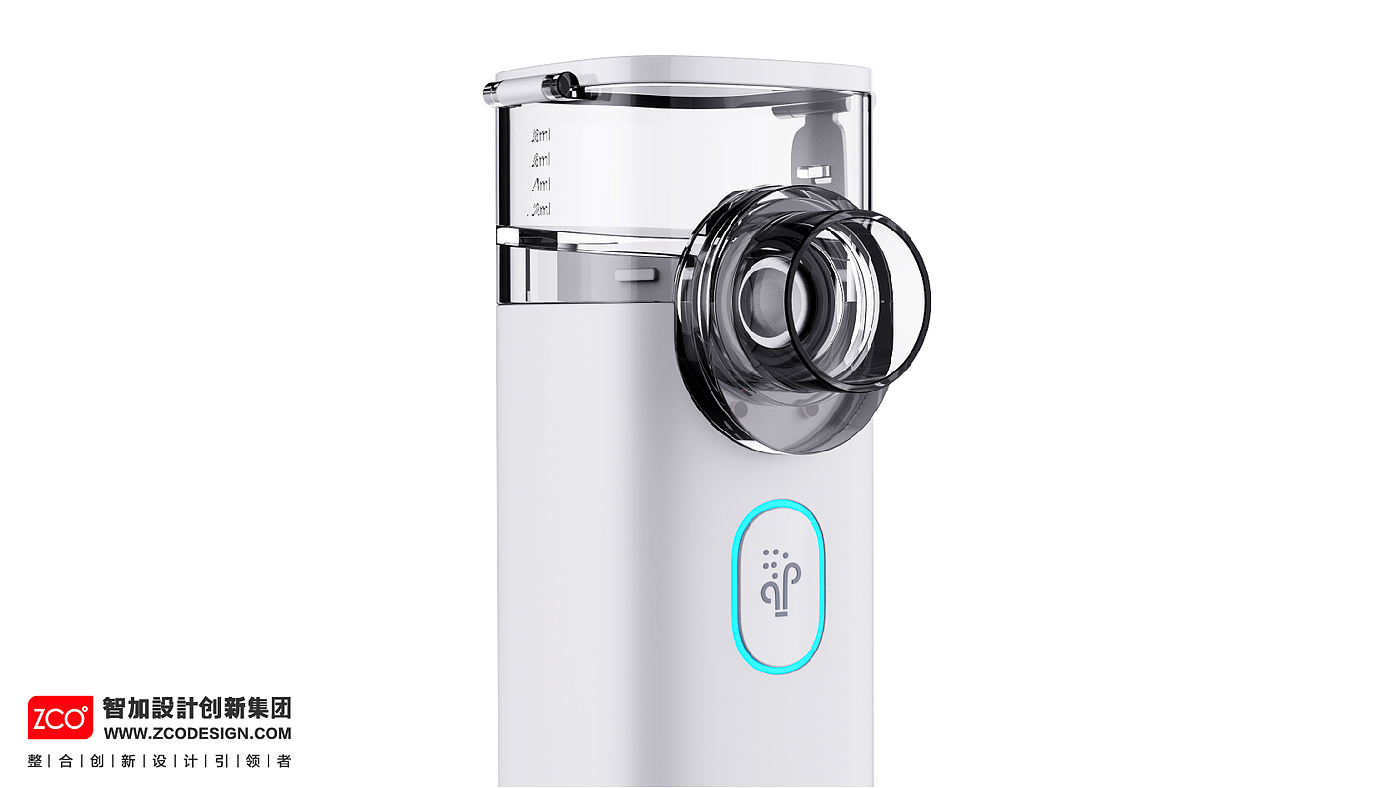 Atomizer，