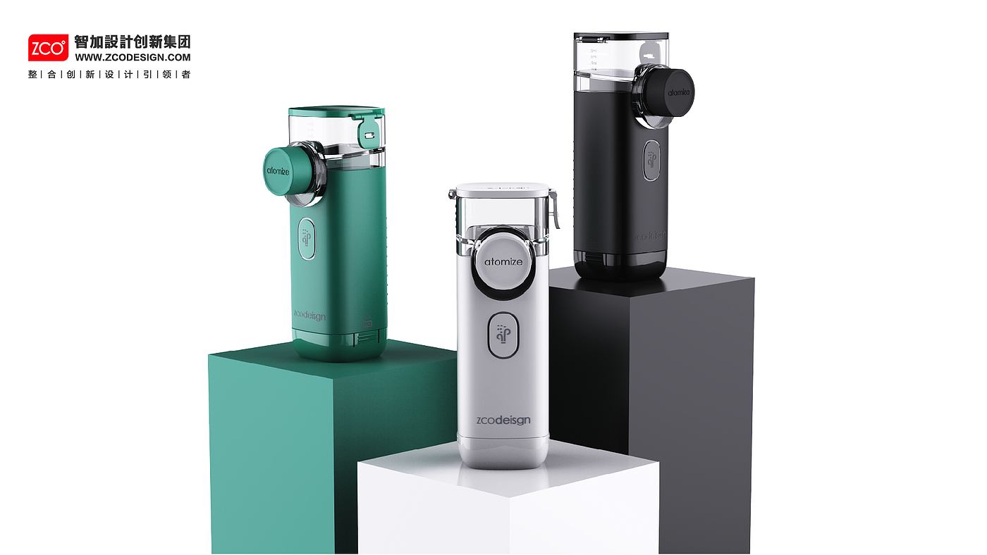 Atomizer，