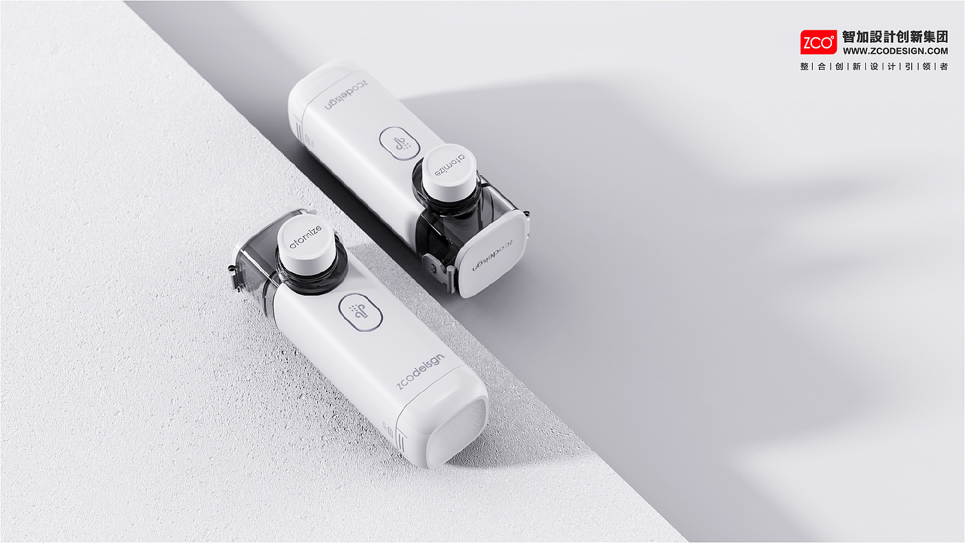 Atomizer，