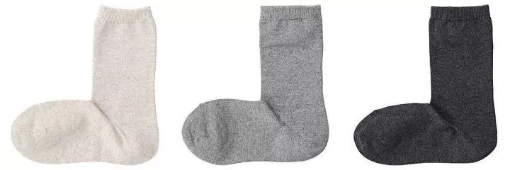 industrial design，product design，invention，Design，