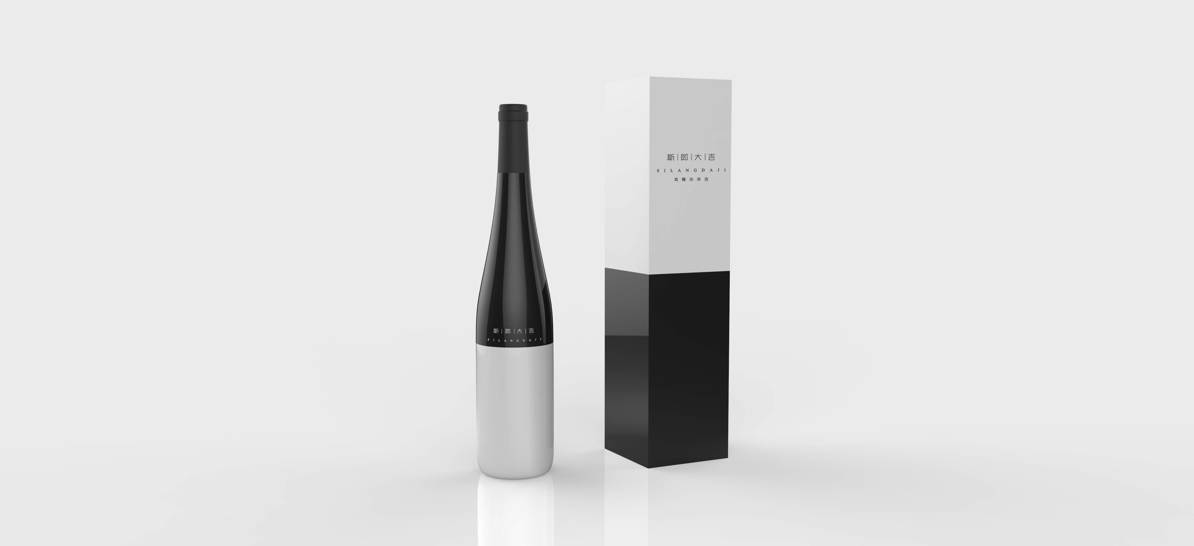 Packaging, highland barley wine, wine, design，