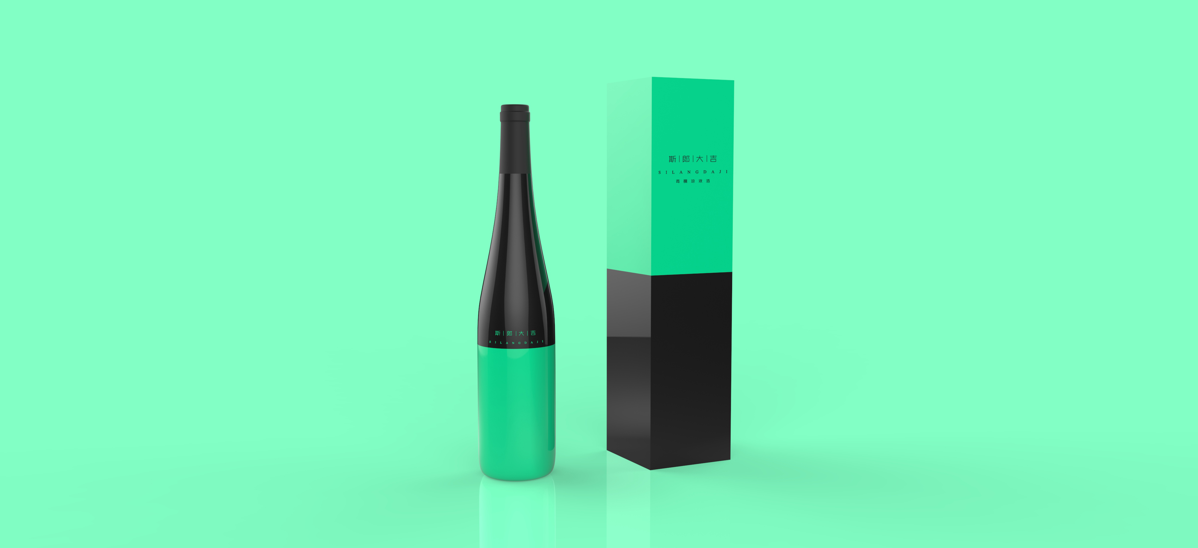 Packaging, highland barley wine, wine, design，