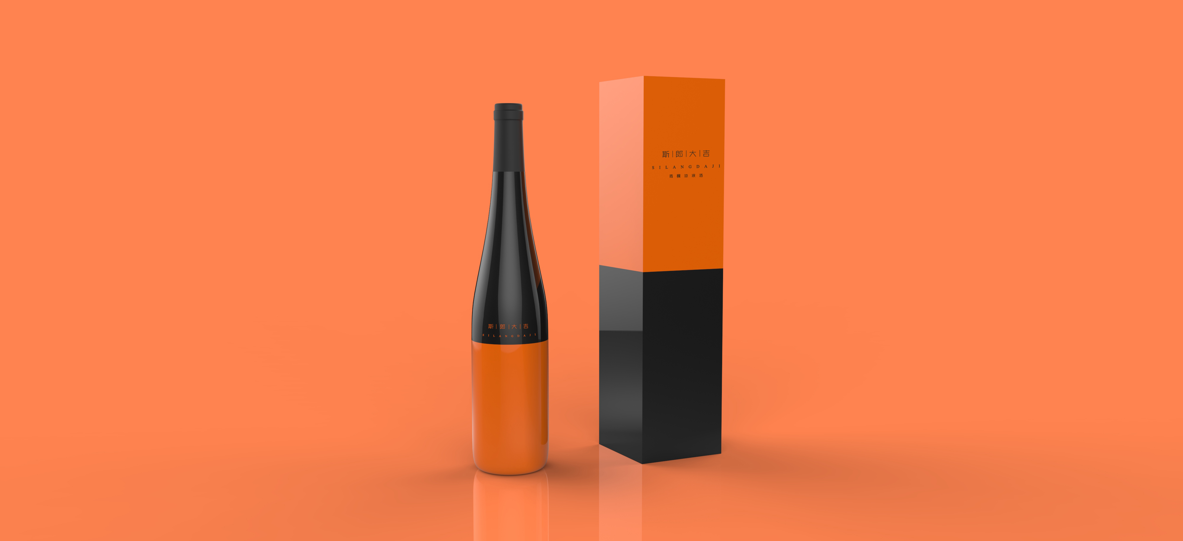 Packaging, highland barley wine, wine, design，