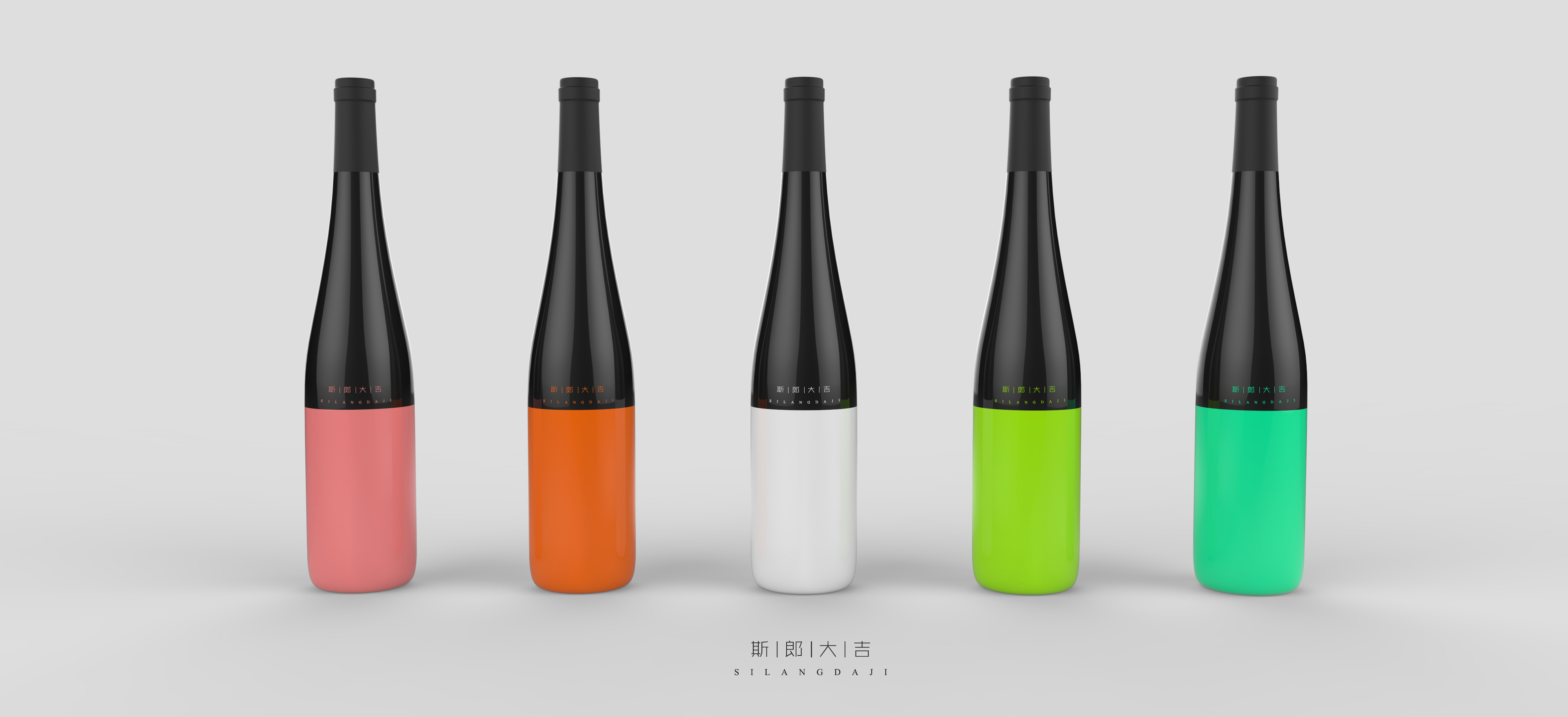 Packaging, highland barley wine, wine, design，