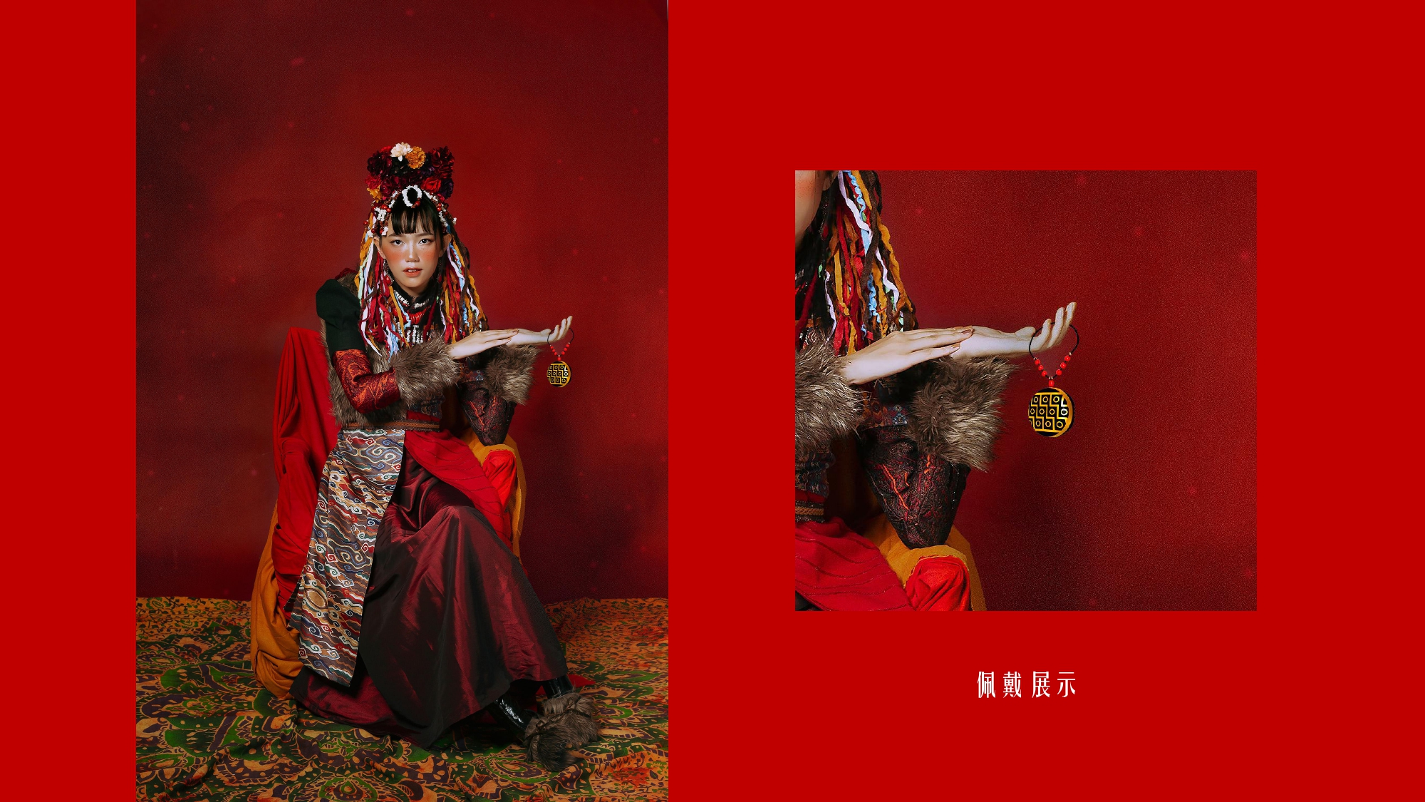 Cultural and creative work，