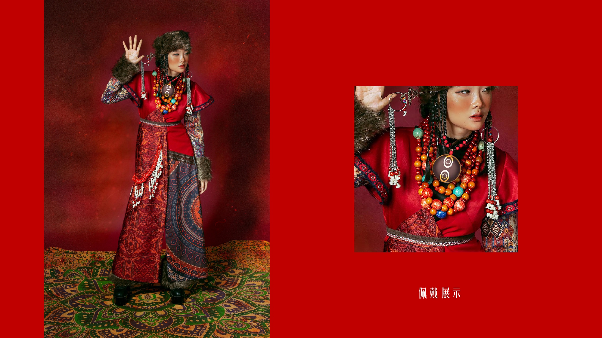 Cultural and creative work，