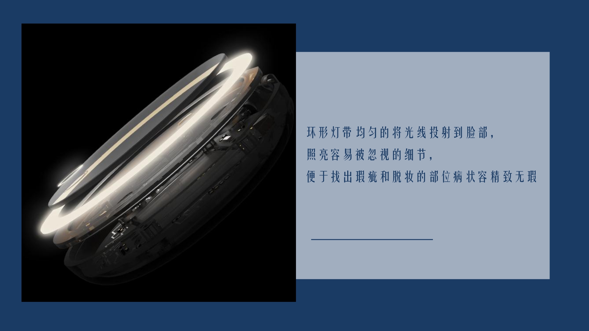 Cultural and creative work，