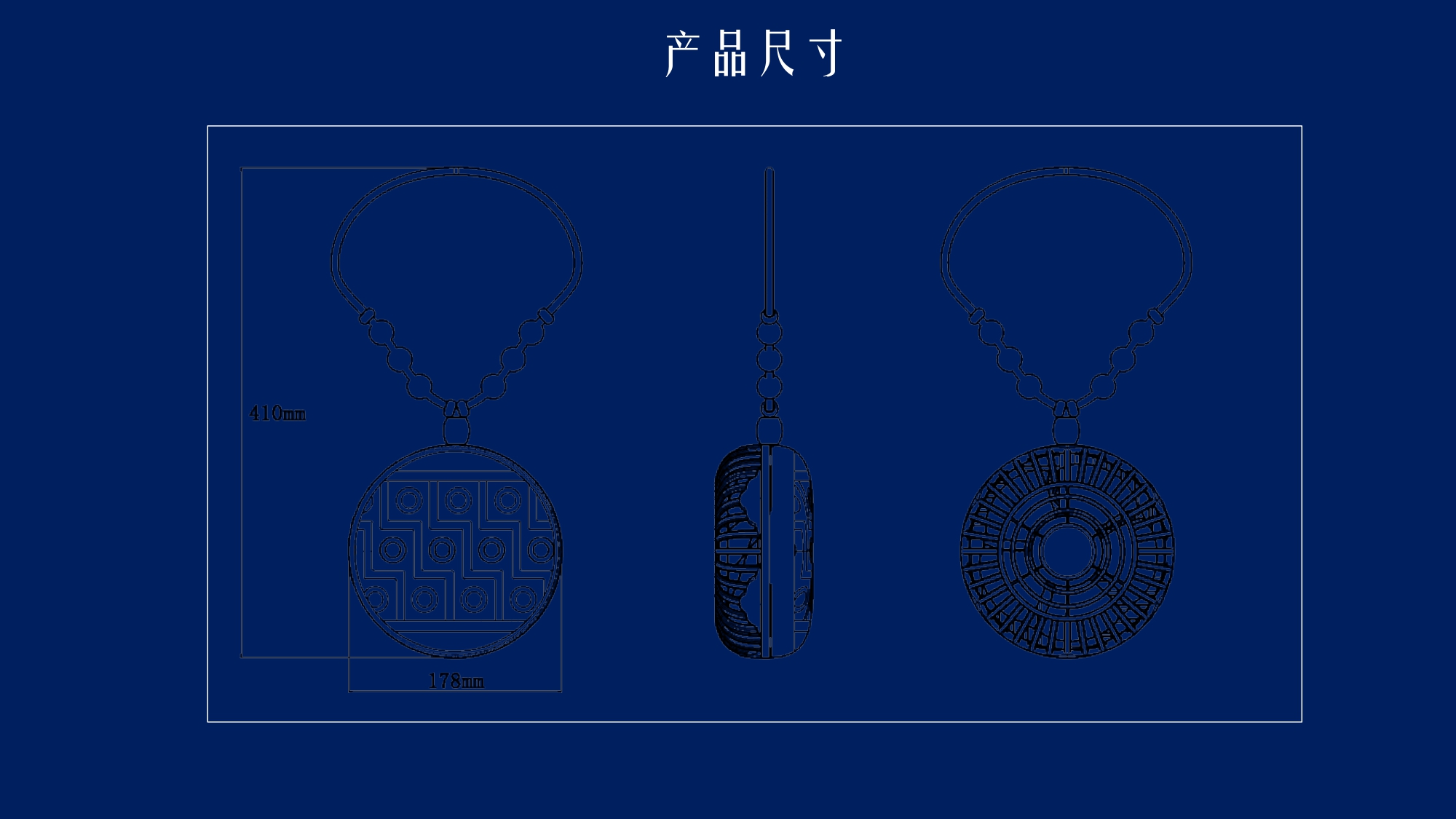 Cultural and creative work，