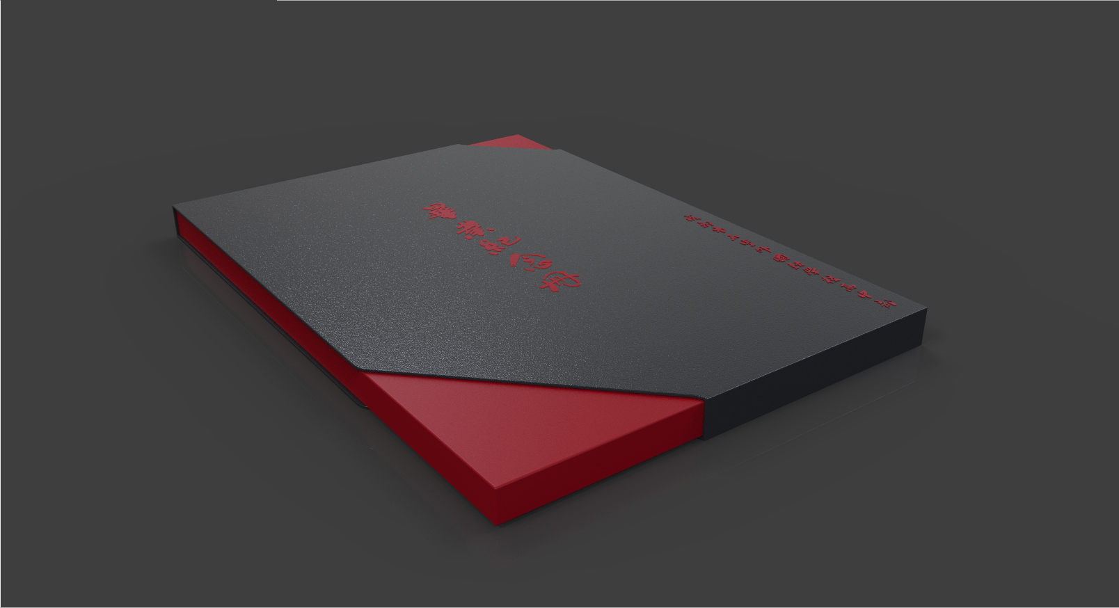 Packaging design, souvenir book，