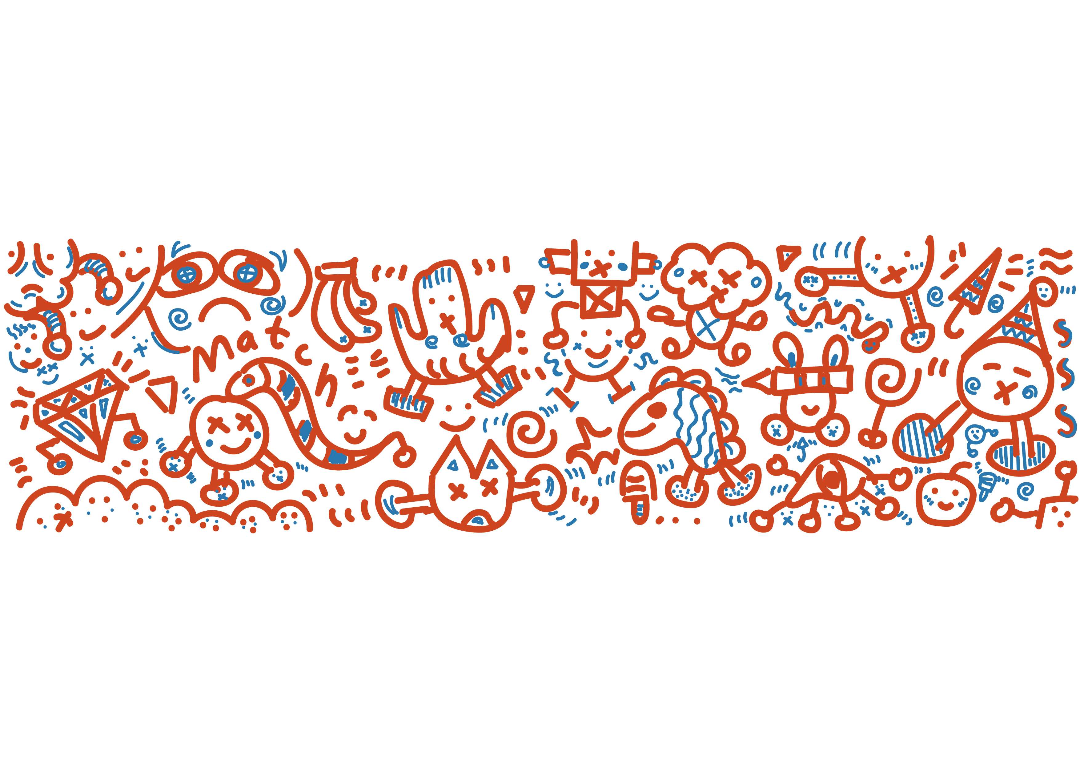 match，packing，interest，