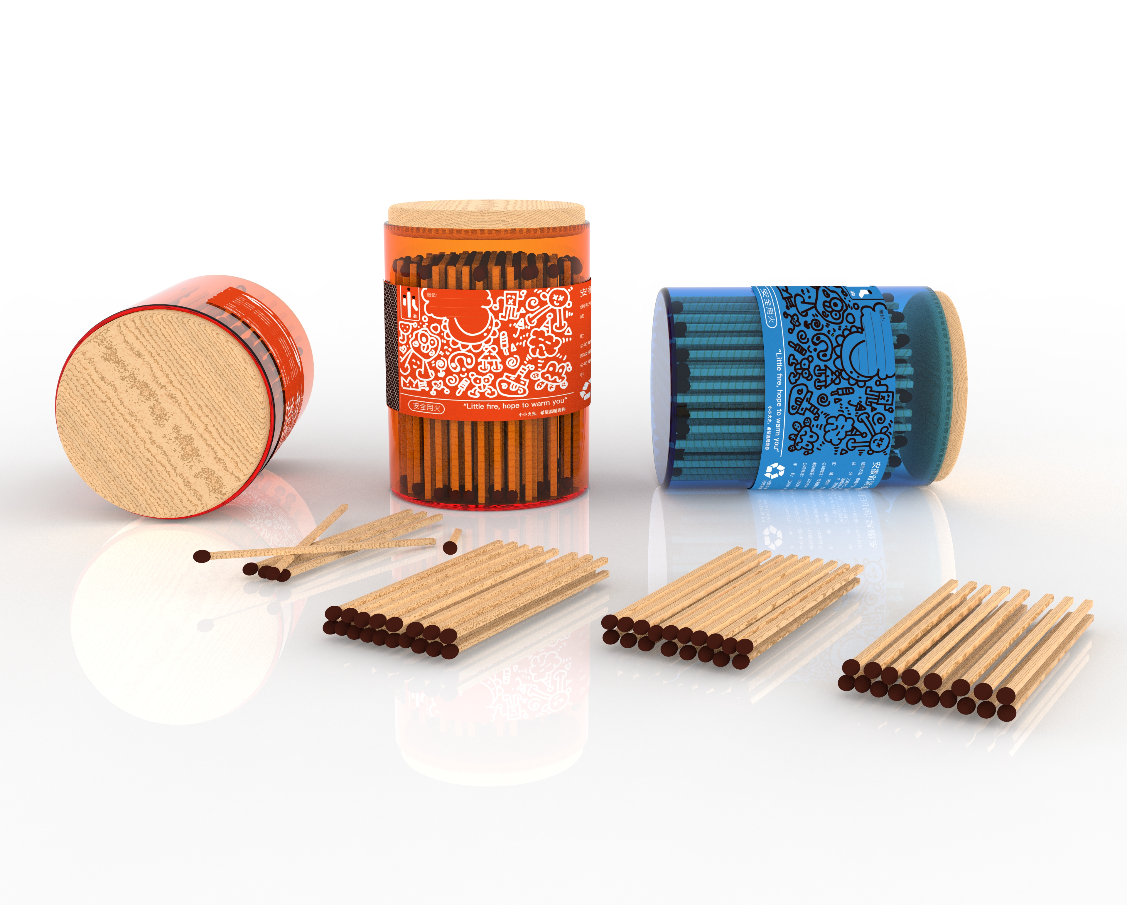 match，packing，interest，