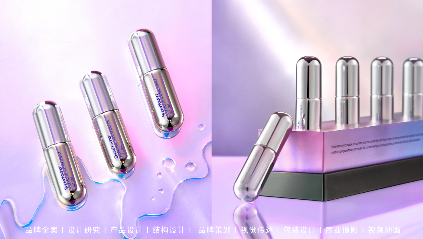 Design Zou industrial design，Beauty personal care，showyoung，Showyoung Aurora Epilator，