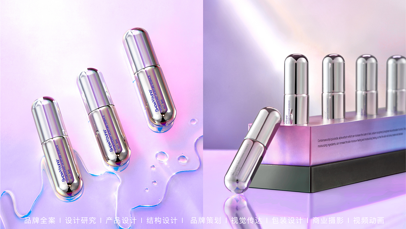 Design Zou industrial design，Beauty personal care，showyoung，Showyoung Aurora Epilator，