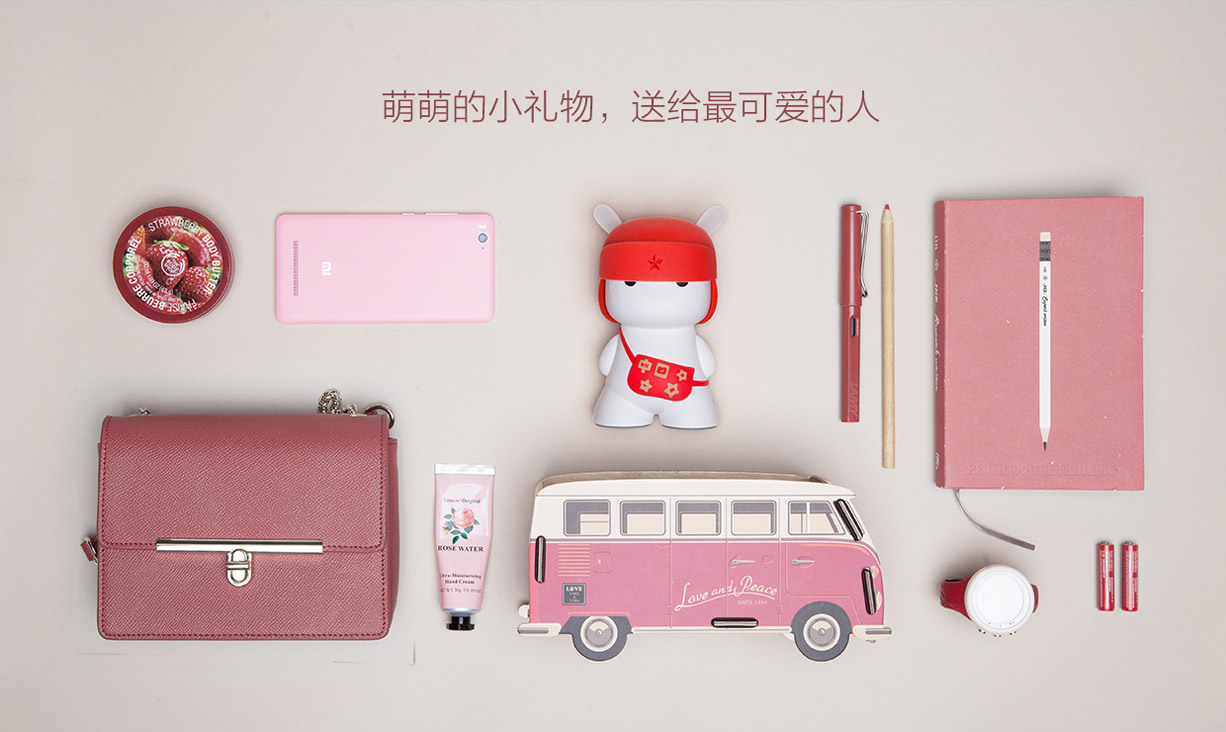 millet，loudspeaker box，Digital，science and technology，