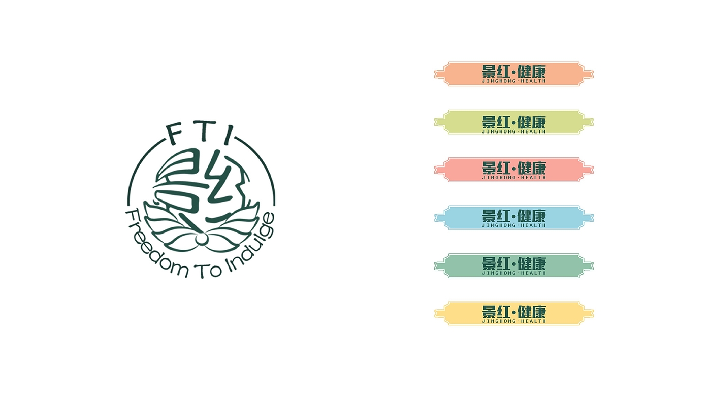 packing design，