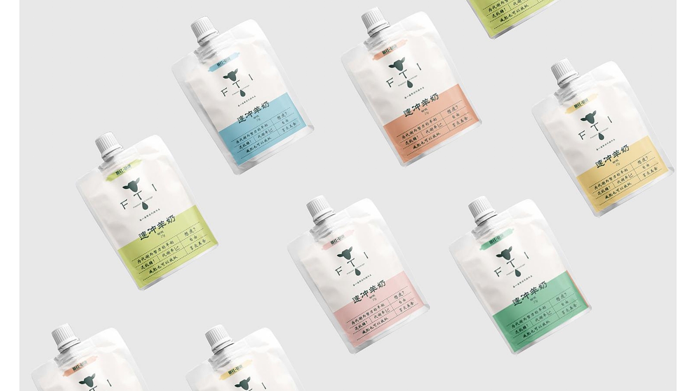 packing design，